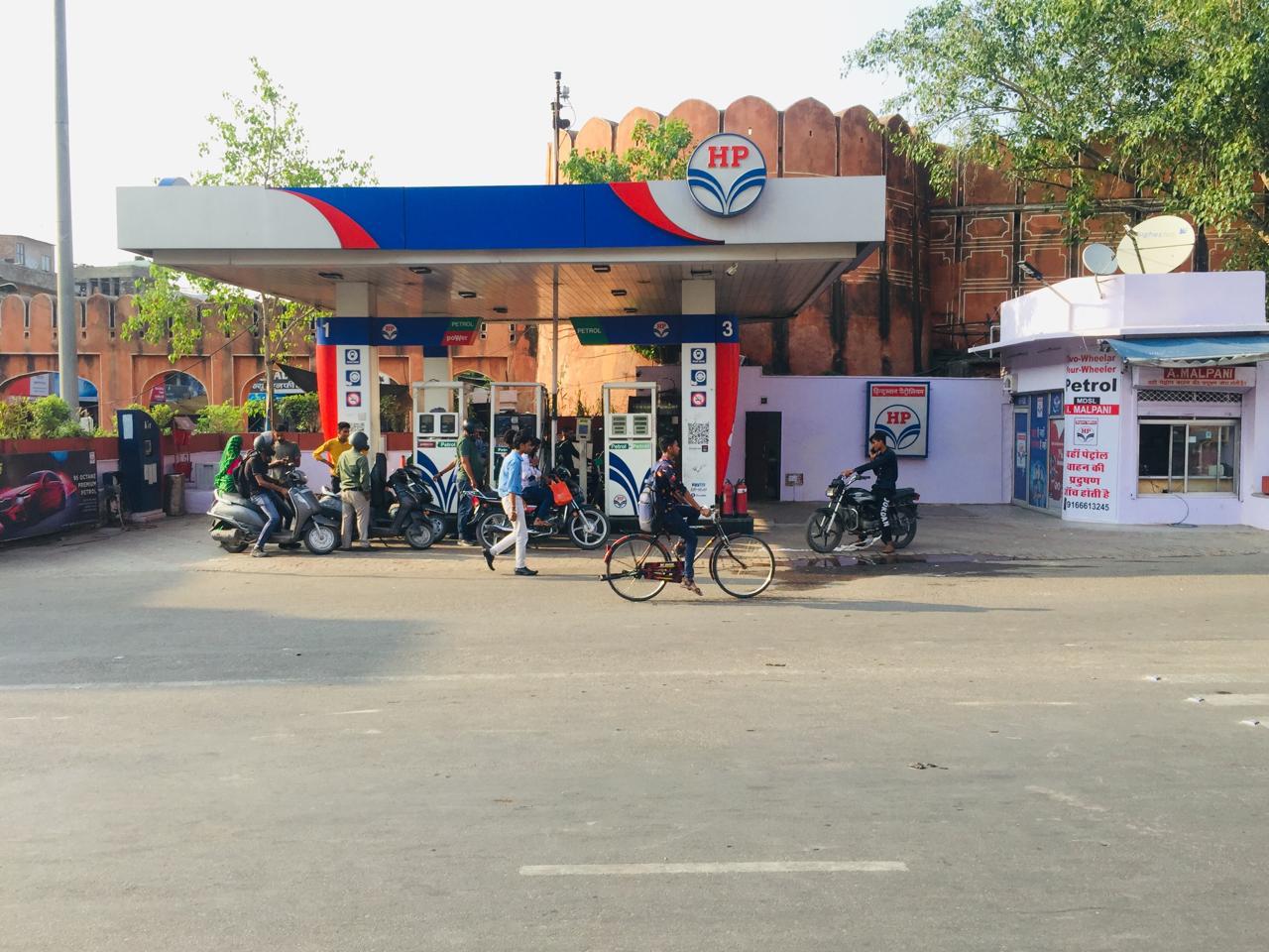 Hindustan Petroleum Corporation Limited - MI Road, Jaipur