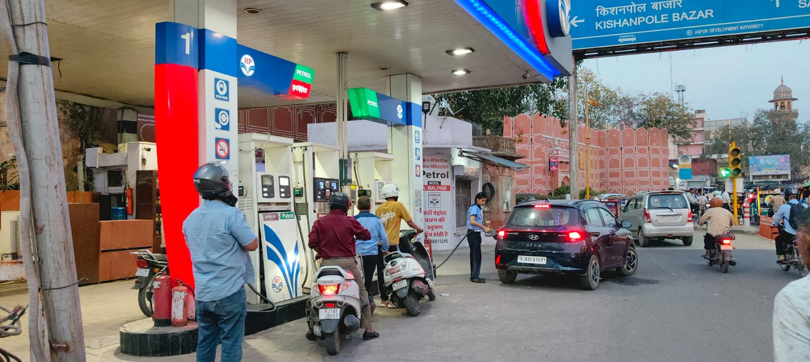 Hindustan Petroleum Corporation Limited - MI Road, Jaipur