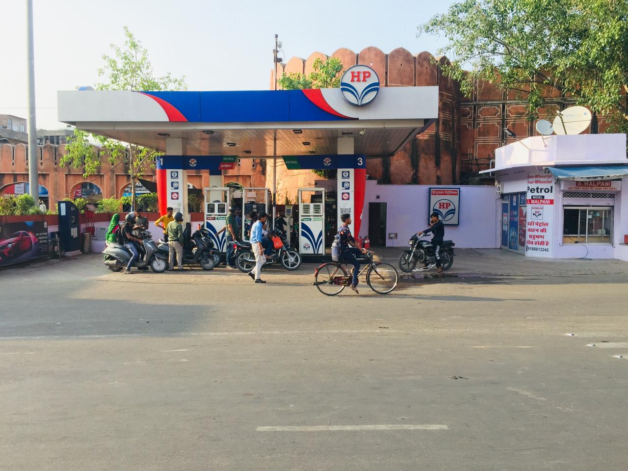 Hindustan Petroleum Corporation Limited - MI Road, Jaipur