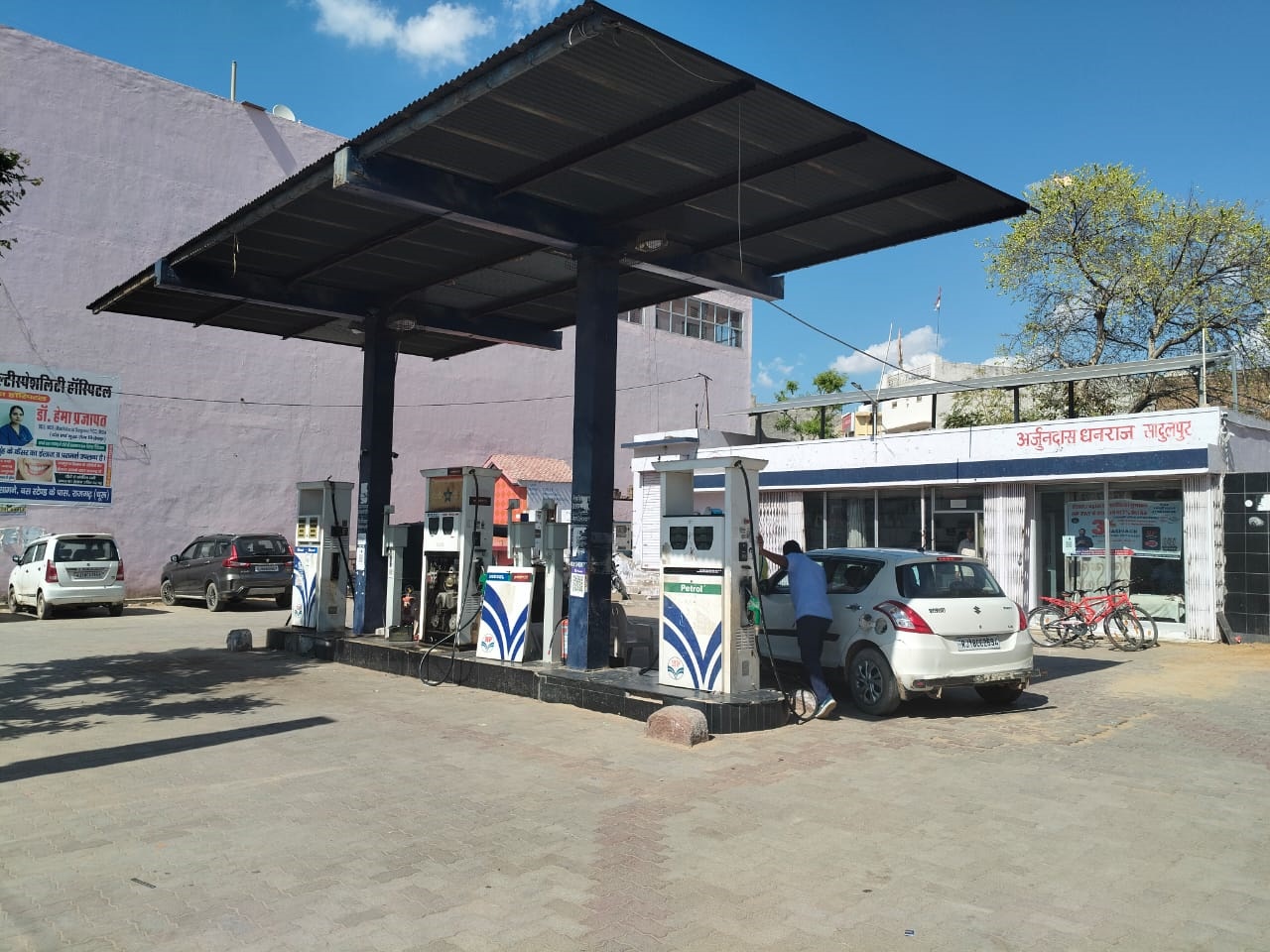 Hindustan Petroleum Corporation Limited - Sadulpur Bhadra Road, Churu