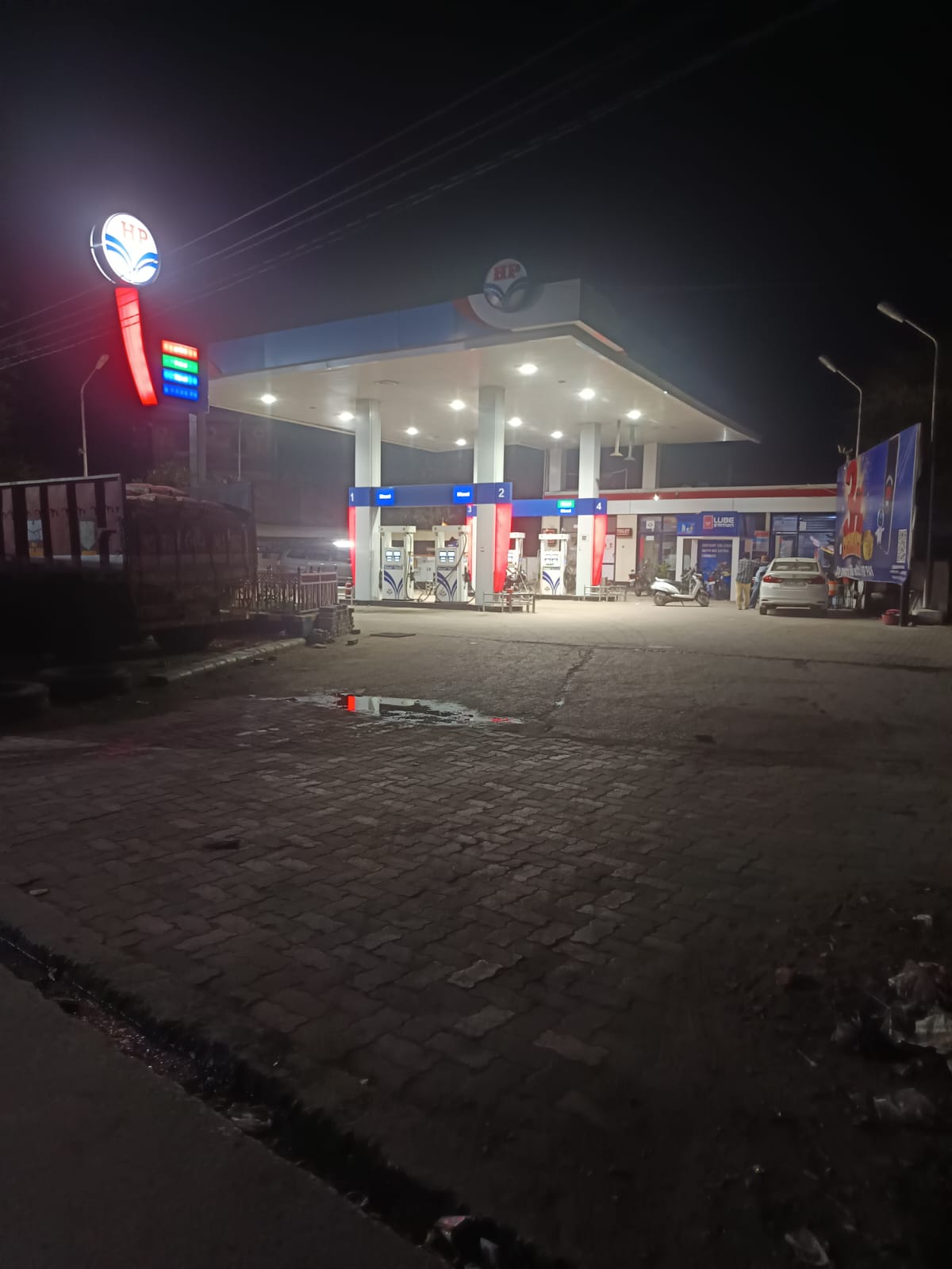 Hindustan Petroleum Corporation Limited - Swaroopganj, Sirohi