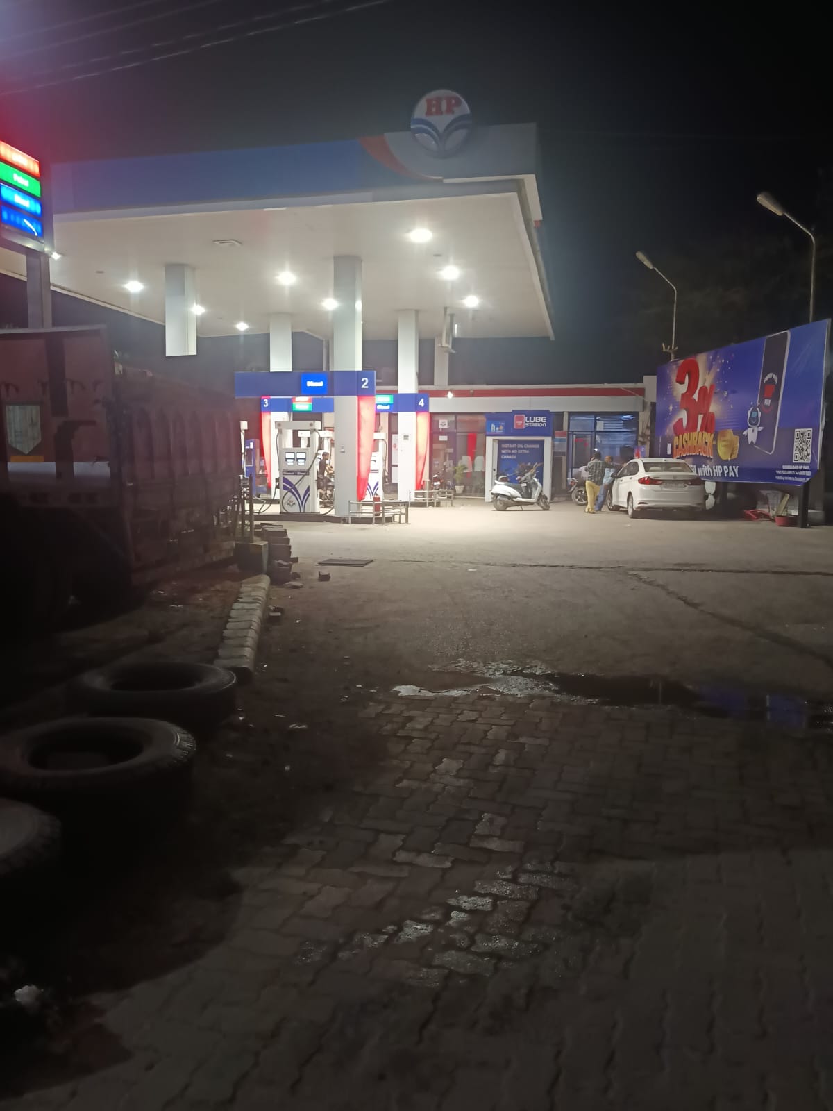 Hindustan Petroleum Corporation Limited - Swaroopganj, Sirohi
