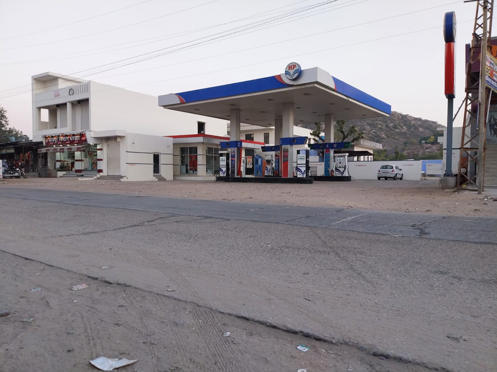 Hindustan Petroleum Corporation Limited - Ajeetgarh, Sikar