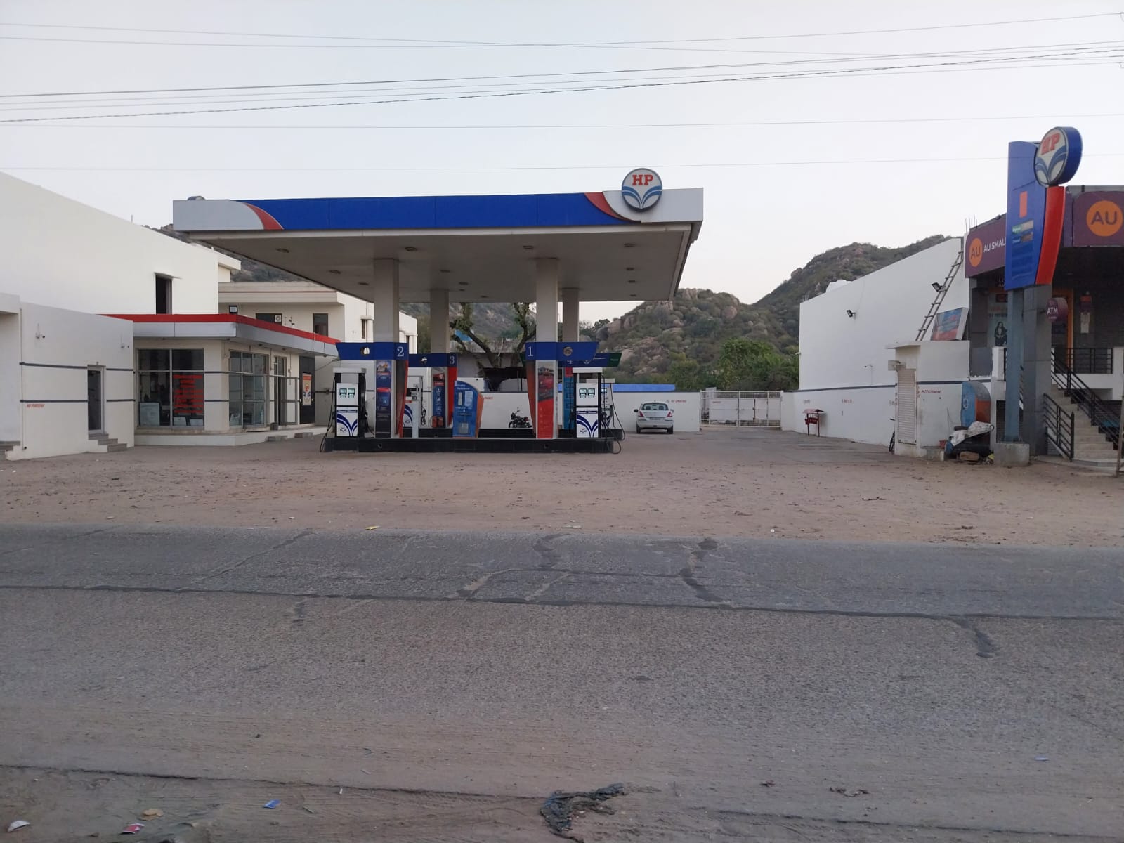 Hindustan Petroleum Corporation Limited - Ajeetgarh, Sikar