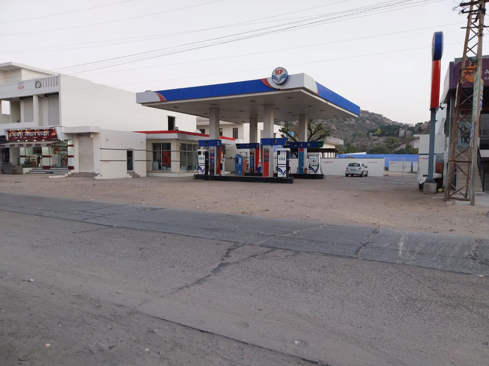 Hindustan Petroleum Corporation Limited - Ajeetgarh, Sikar