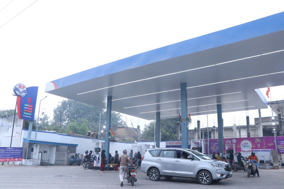 Hindustan Petroleum Corporation Limited - Station Road, Alwar