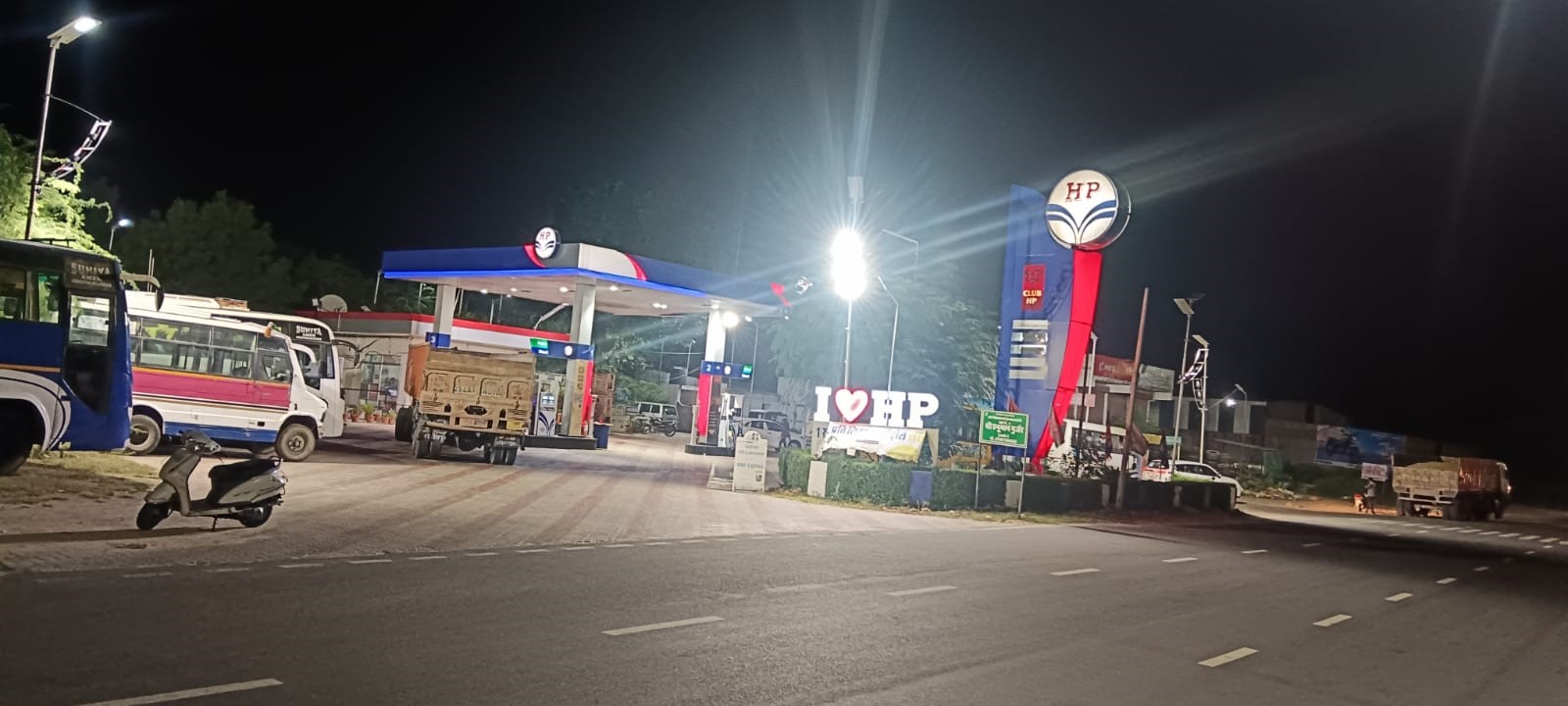 Hindustan Petroleum Corporation Limited - Amer, Jaipur