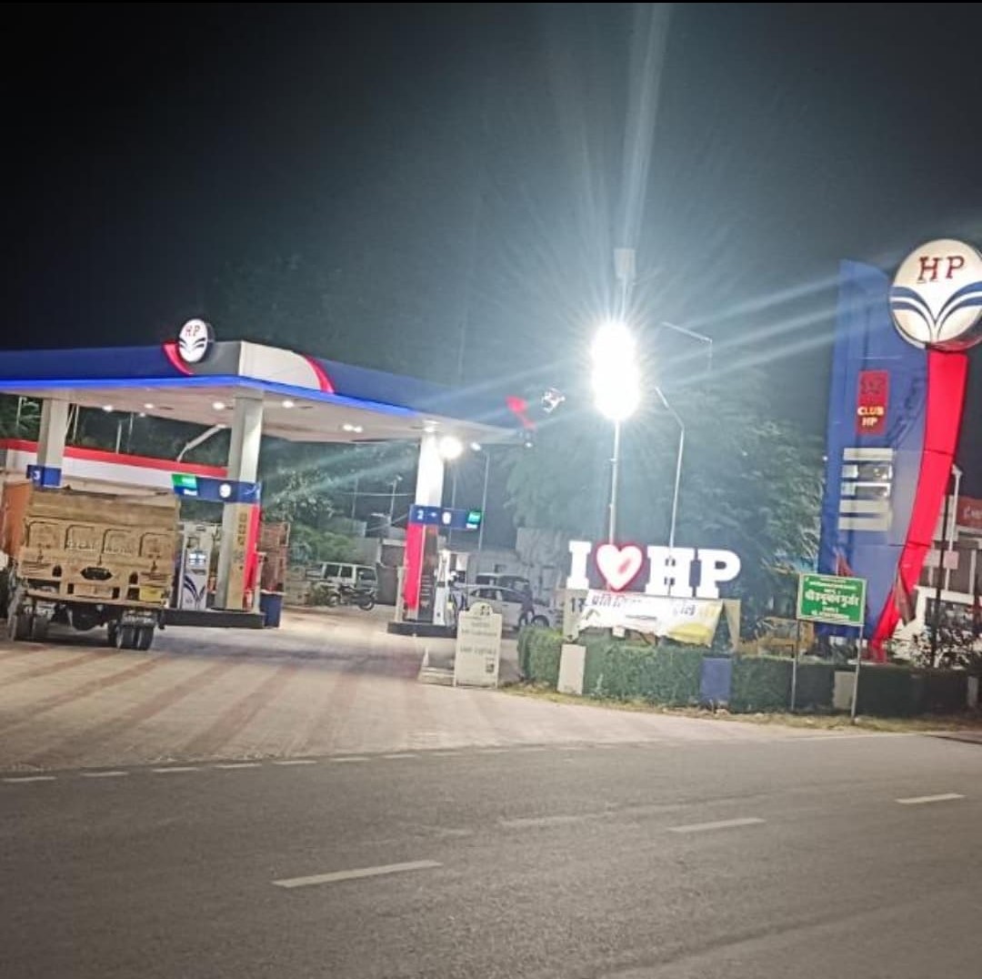 Hindustan Petroleum Corporation Limited - Amer, Jaipur