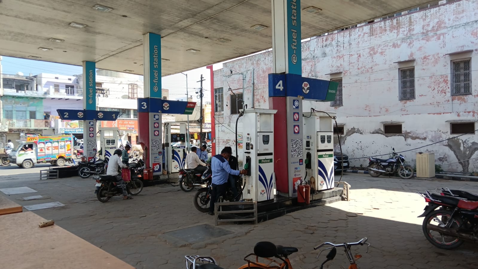 Hindustan Petroleum Corporation Limited - Bharatpur Mathura Road, Bharatpur