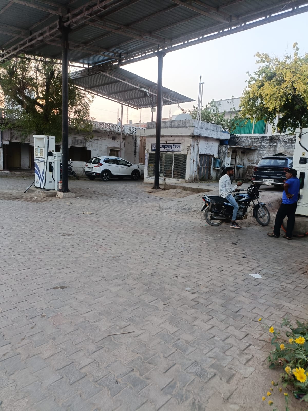 Hindustan Petroleum Corporation Limited - Bayana, Bharatpur