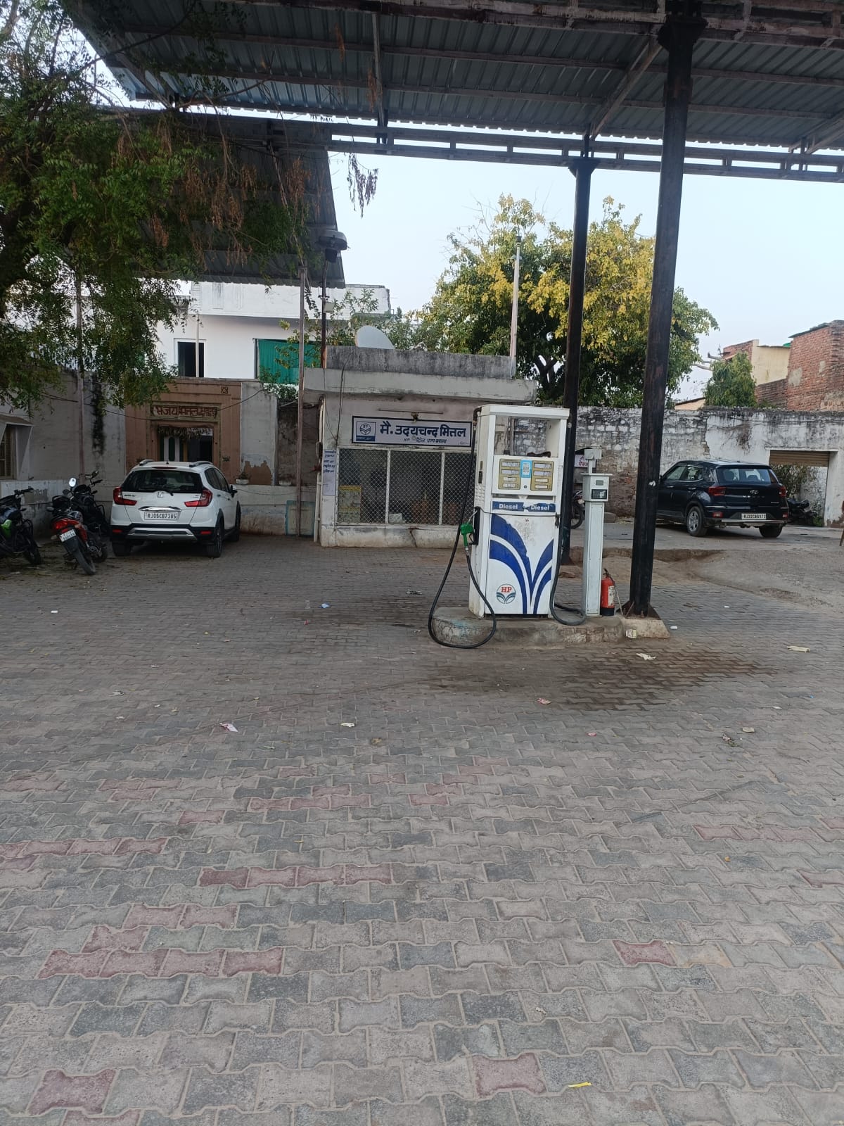 Hindustan Petroleum Corporation Limited - Bayana, Bharatpur