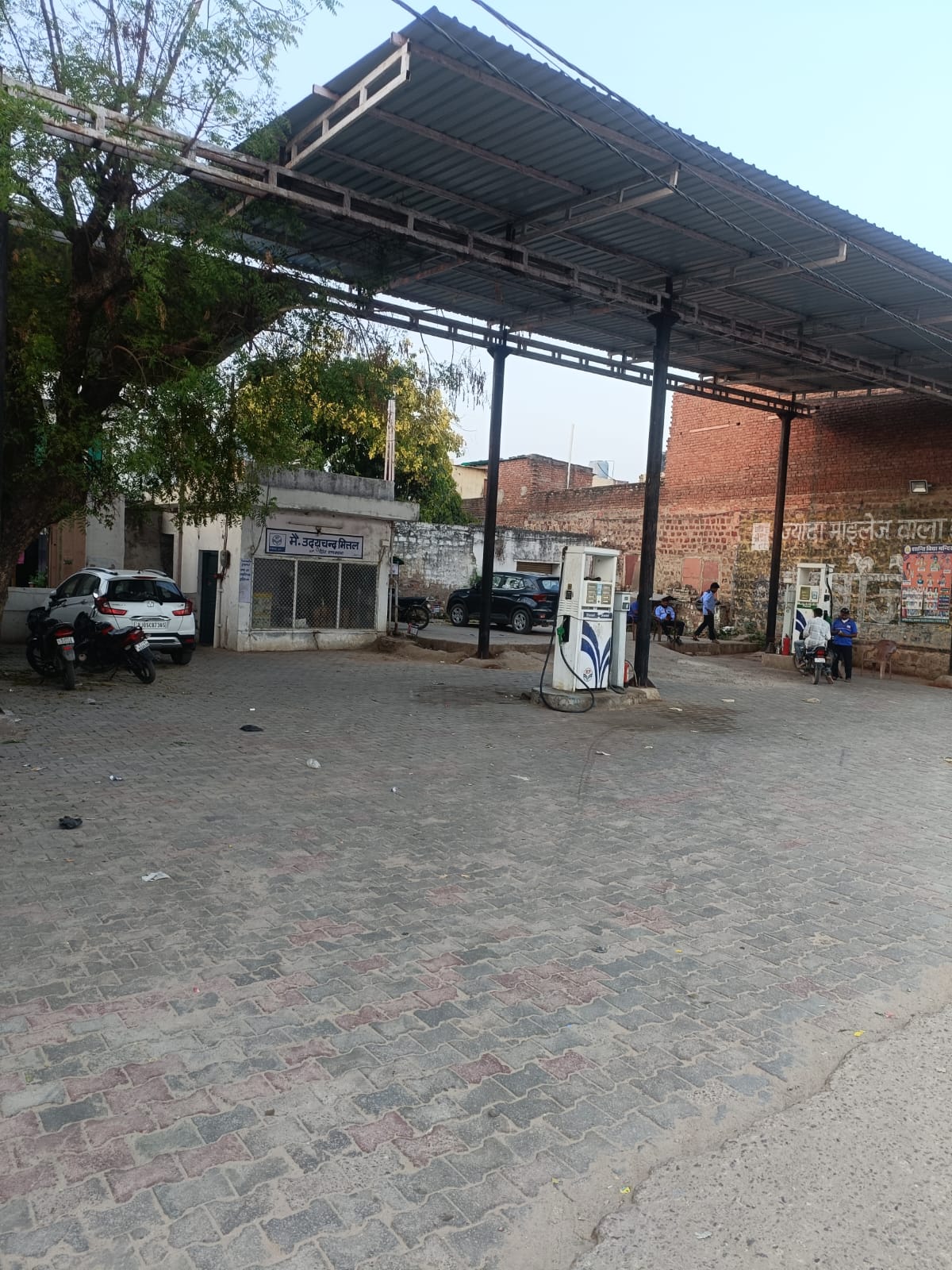 Hindustan Petroleum Corporation Limited - Bayana, Bharatpur