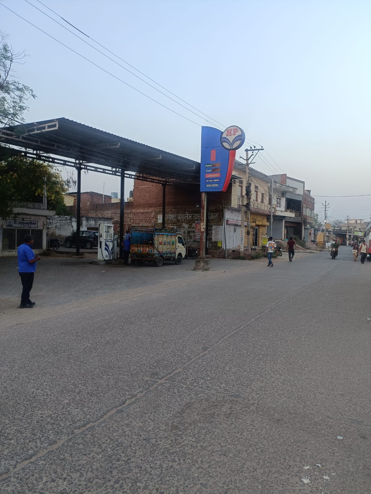 Hindustan Petroleum Corporation Limited - Bayana, Bharatpur