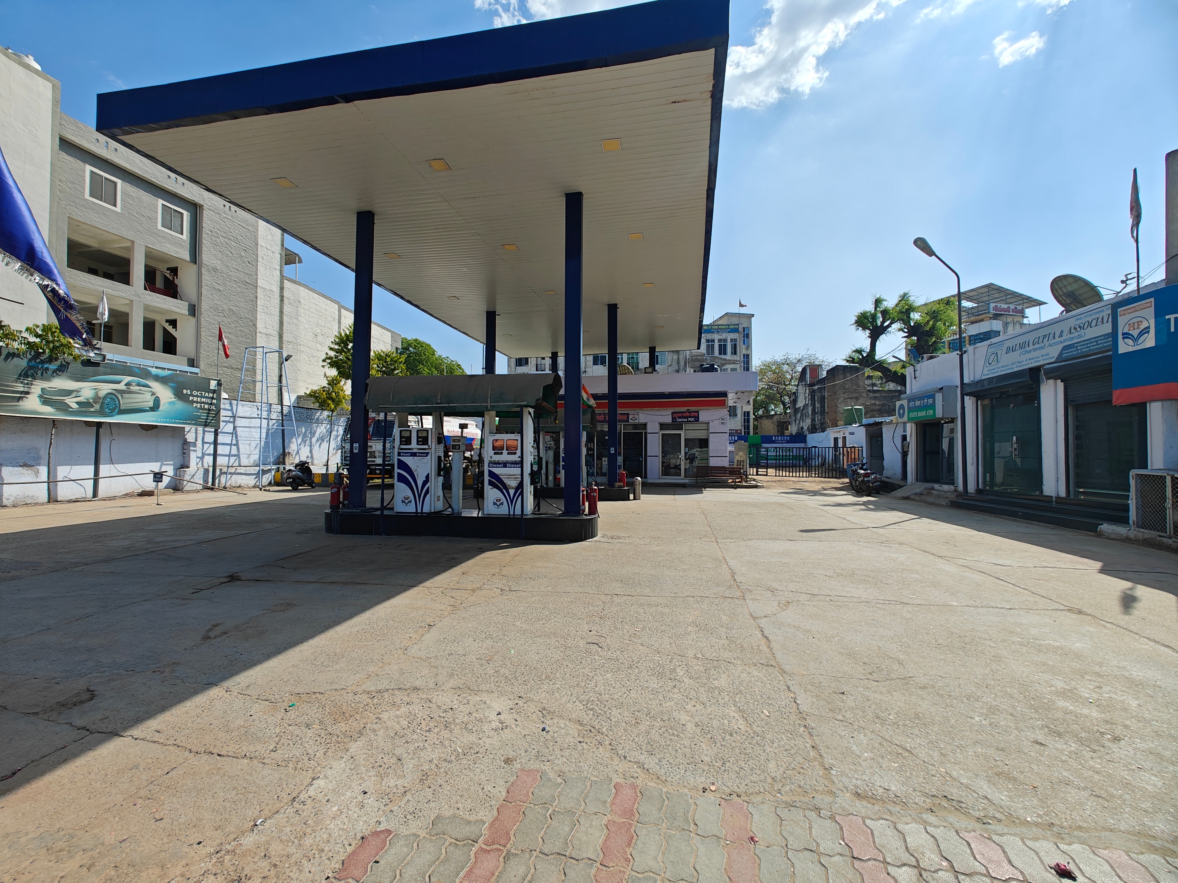 Hindustan Petroleum Corporation Limited - Shiv Colony, Chirawa