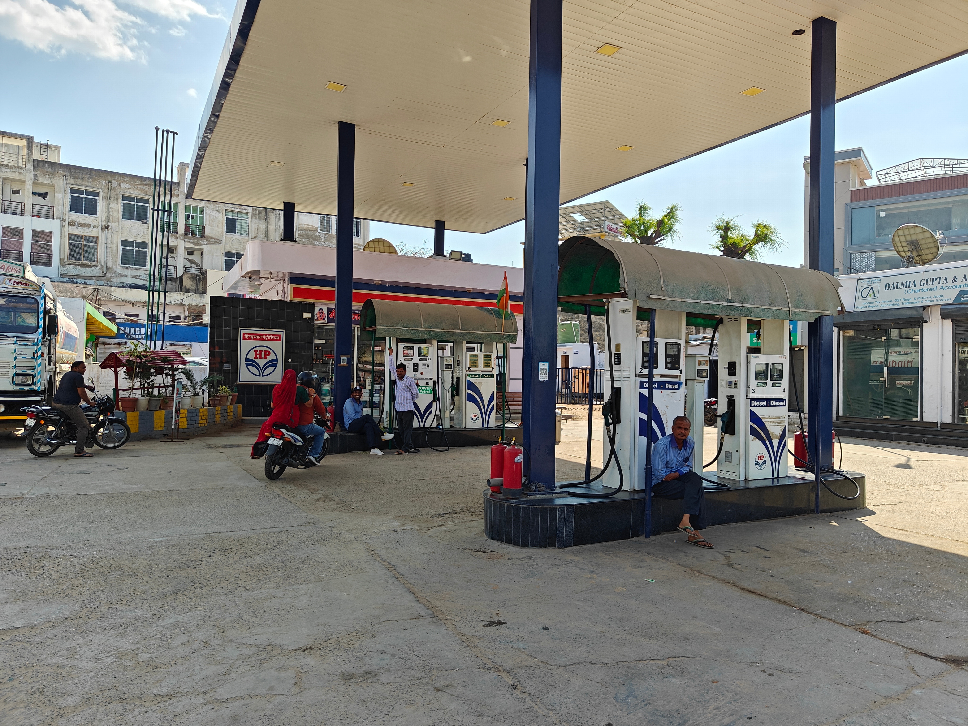 Hindustan Petroleum Corporation Limited - Shiv Colony, Chirawa