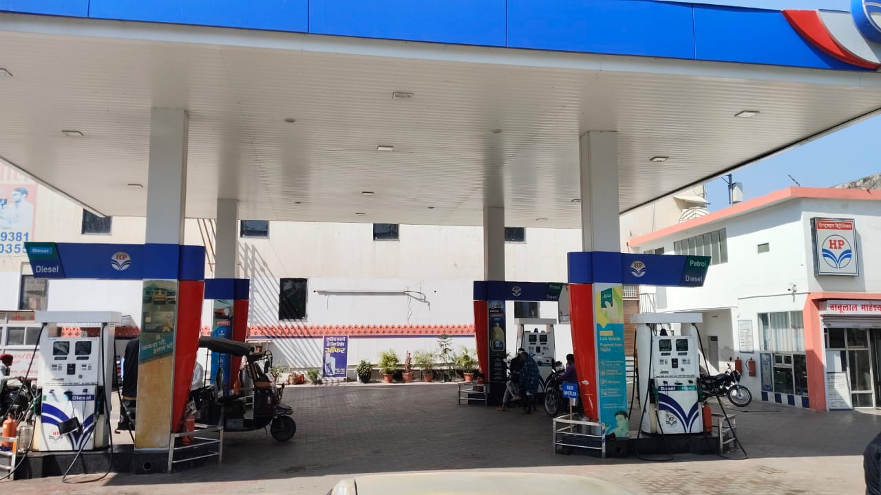 Hindustan Petroleum Corporation Limited - Chomu, Jaipur