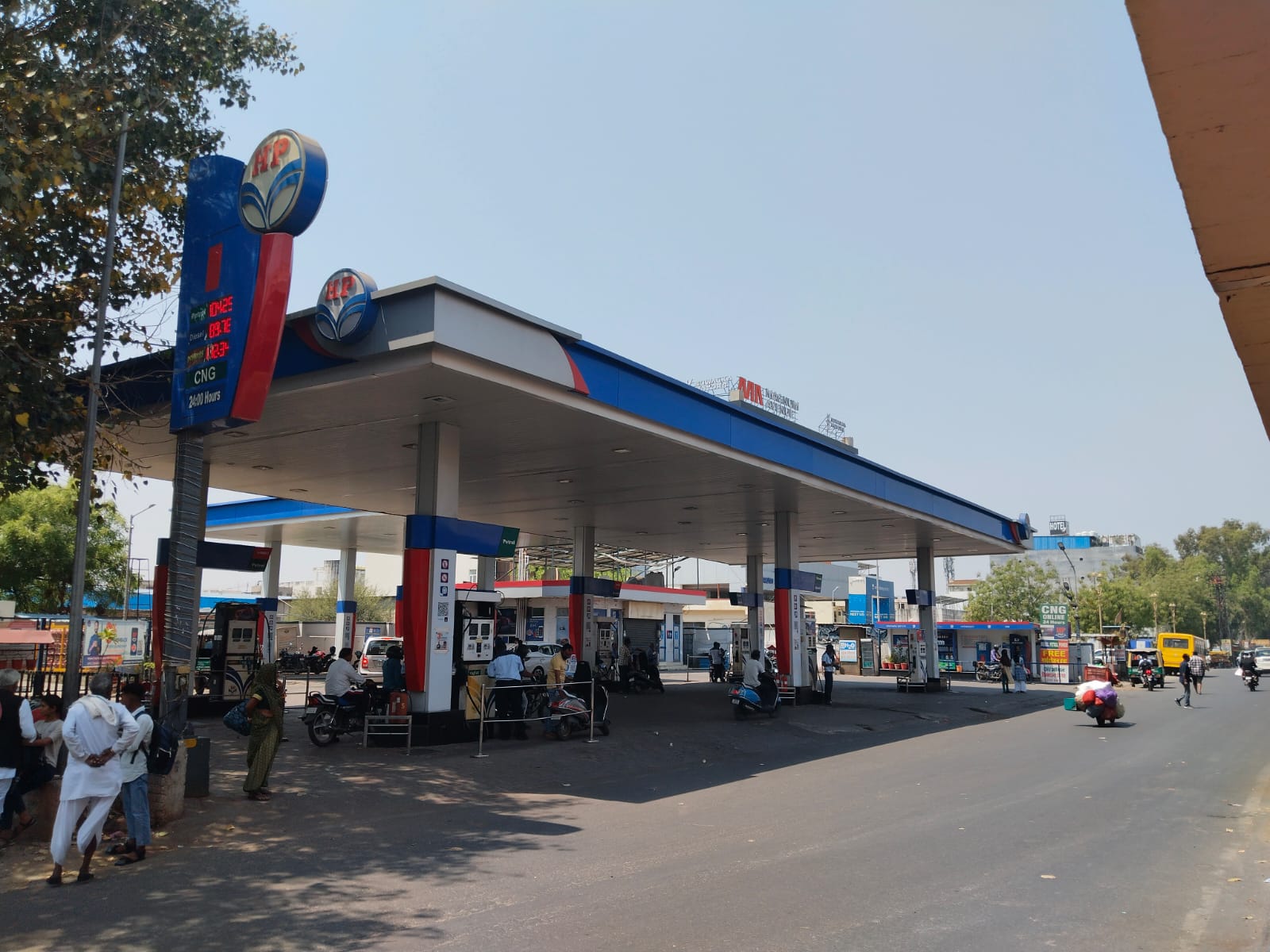 Hindustan Petroleum Corporation Limited - Kunadi, Kota