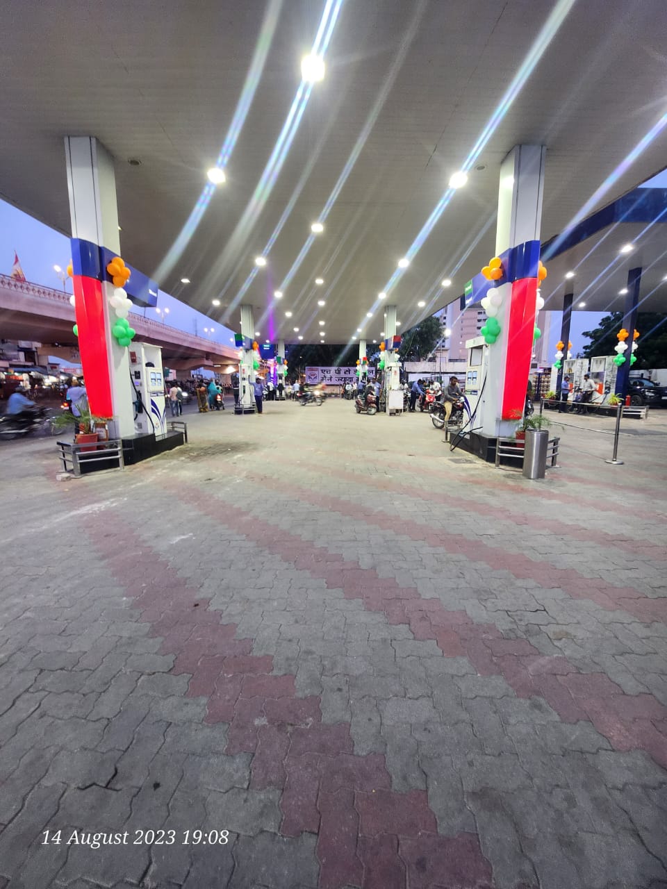 Hindustan Petroleum Corporation Limited - Kunadi, Kota