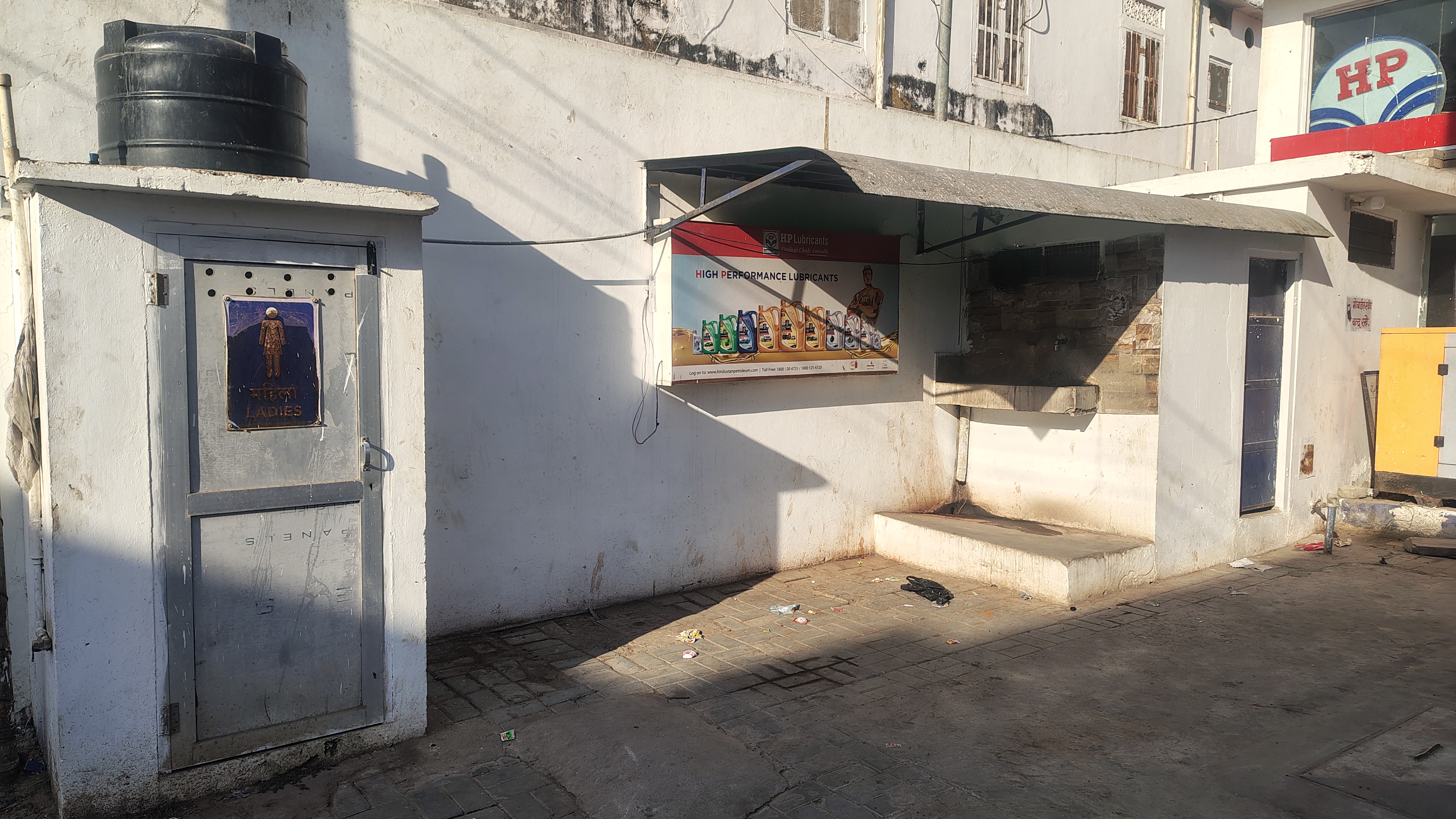 Hindustan Petroleum Corporation Limited - Khandar Road, Sawai Madhopur