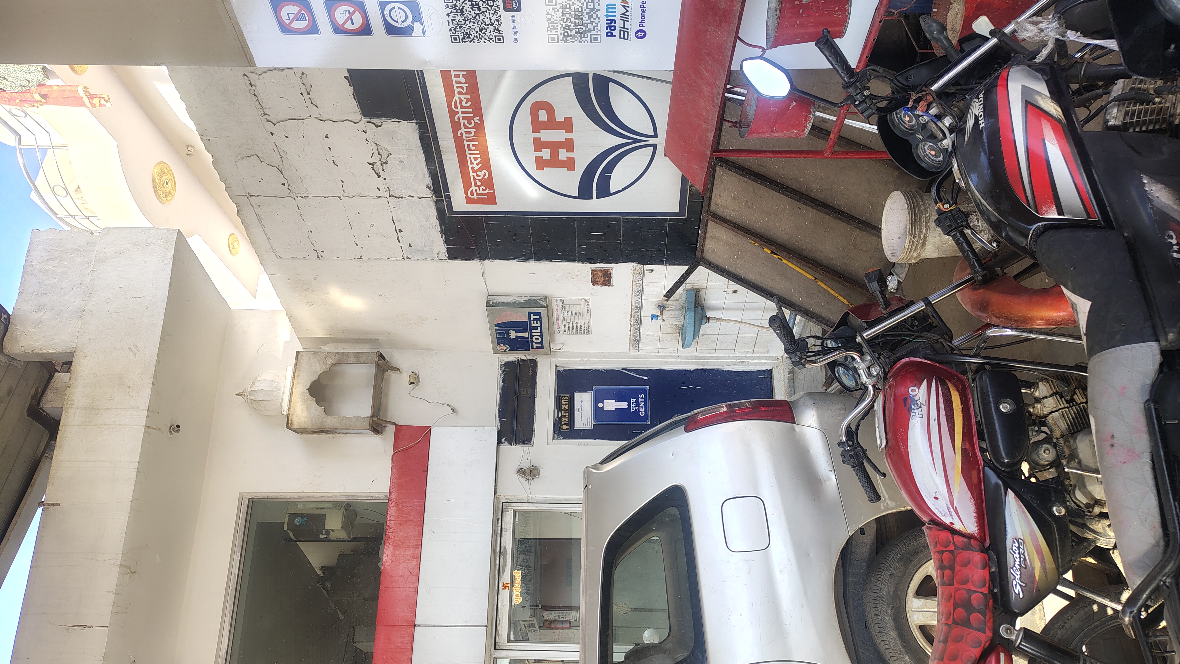 Hindustan Petroleum Corporation Limited - Khandar Road, Sawai Madhopur
