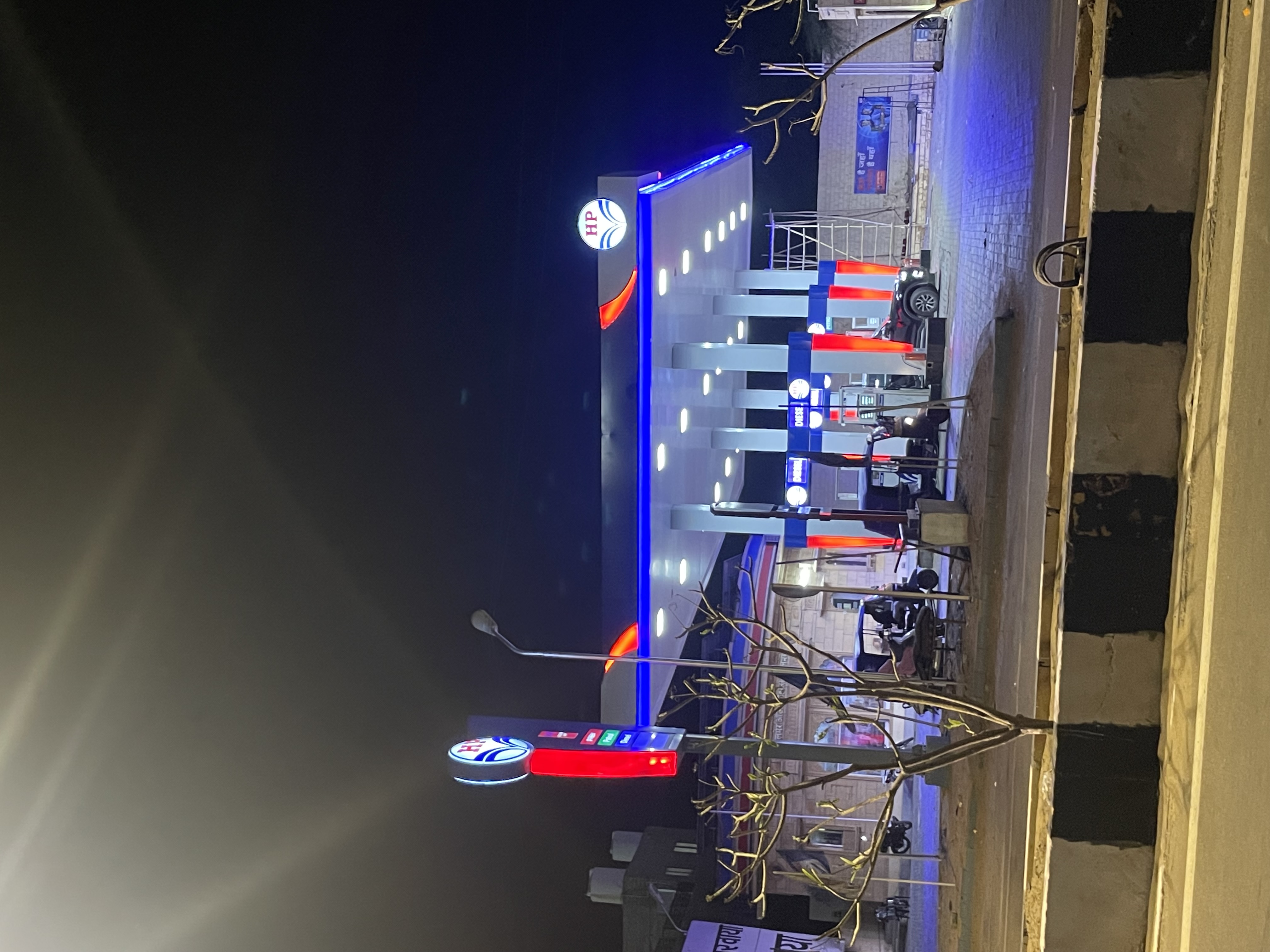 Hindustan Petroleum Corporation Limited - Jai Narayan Vyas Colony, Jaisalmer