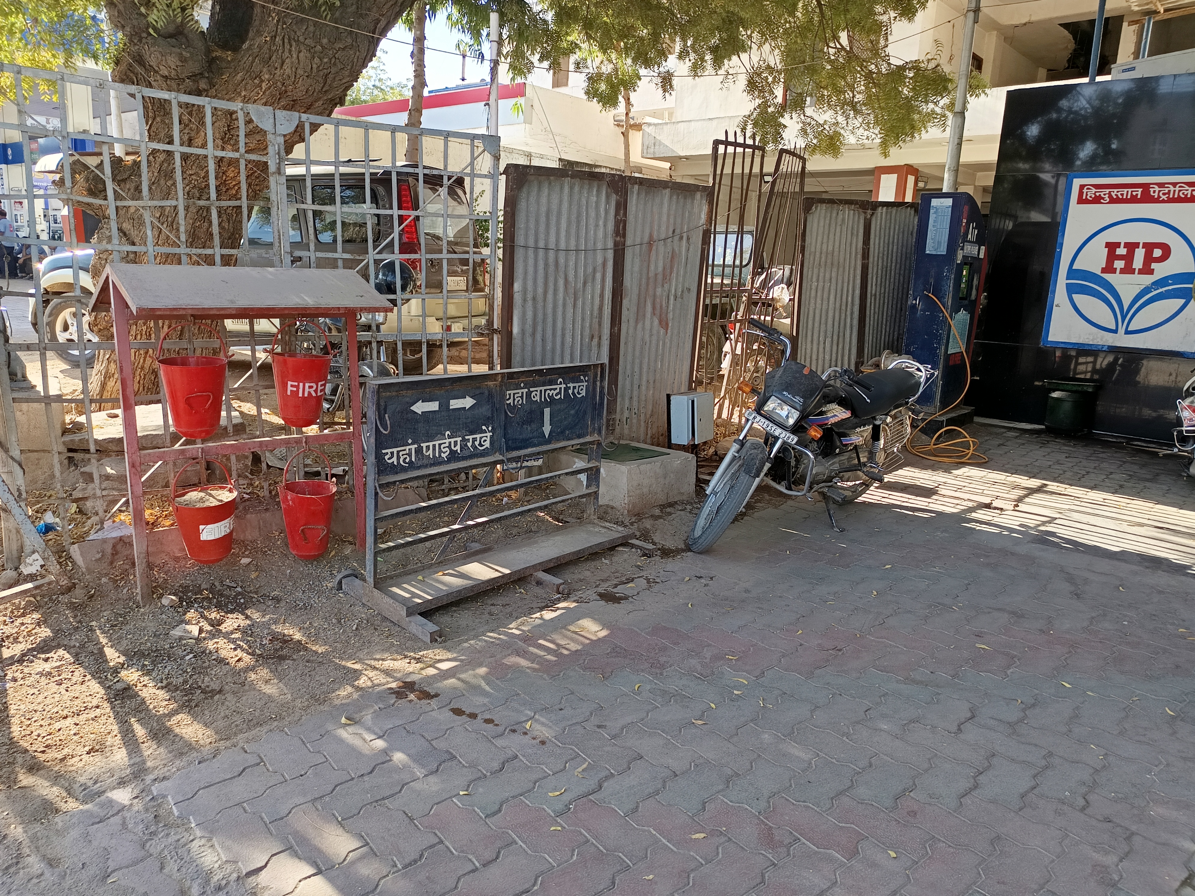 Hindustan Petroleum Corporation Limited - Chopasni Road, Jodhpur
