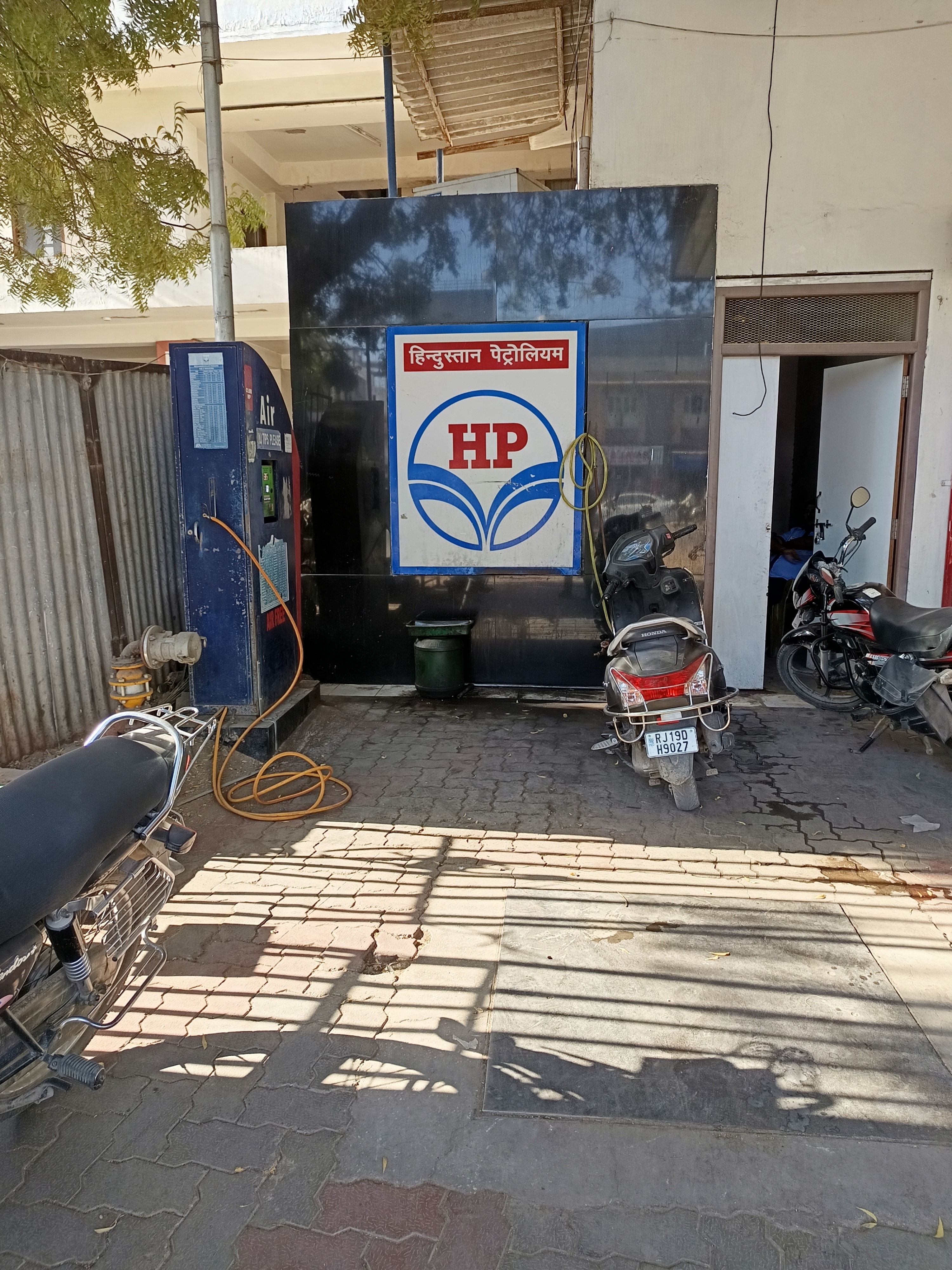 Hindustan Petroleum Corporation Limited - Chopasni Road, Jodhpur