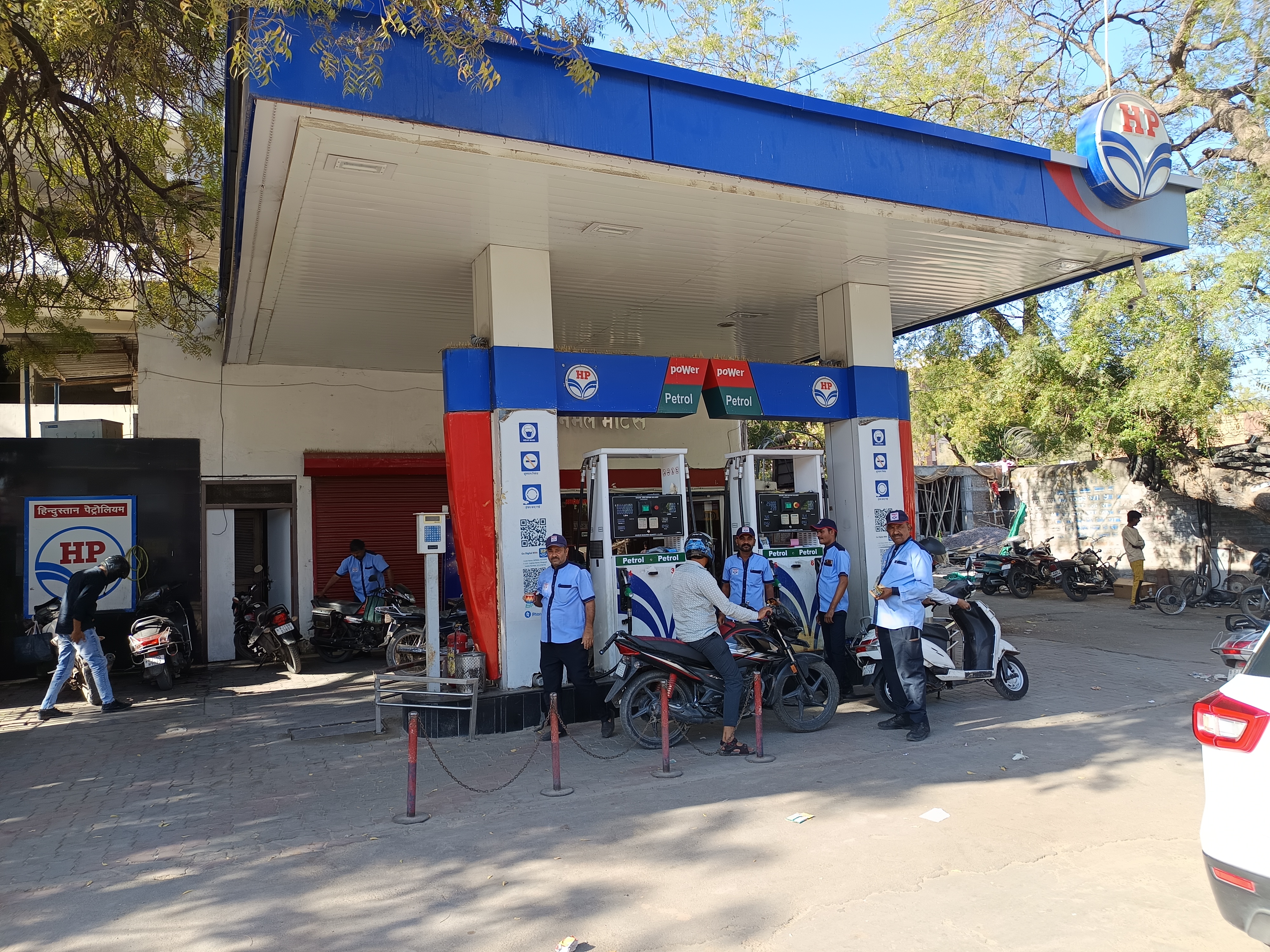Hindustan Petroleum Corporation Limited - Chopasni Road, Jodhpur