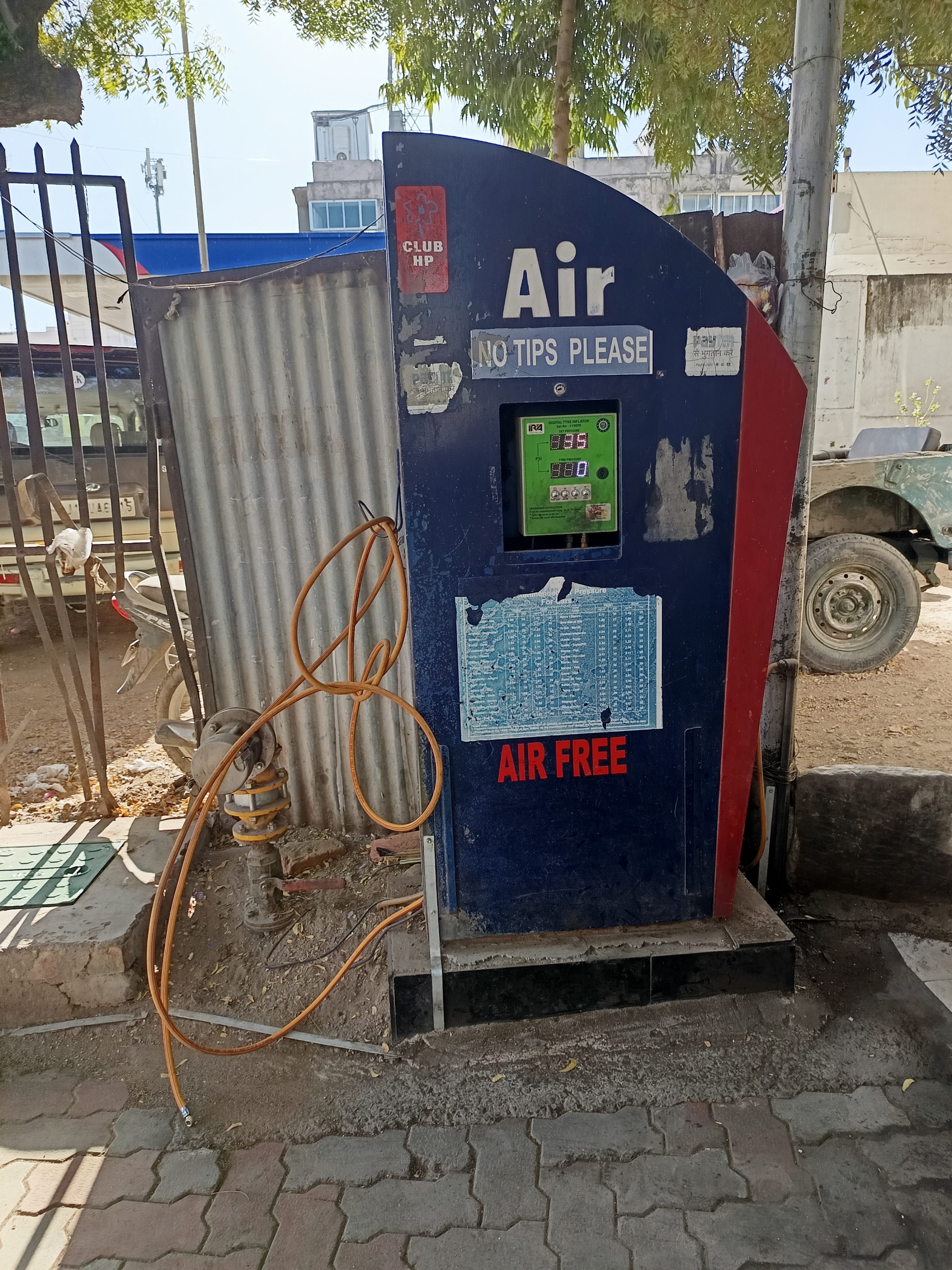 Hindustan Petroleum Corporation Limited - Chopasni Road, Jodhpur