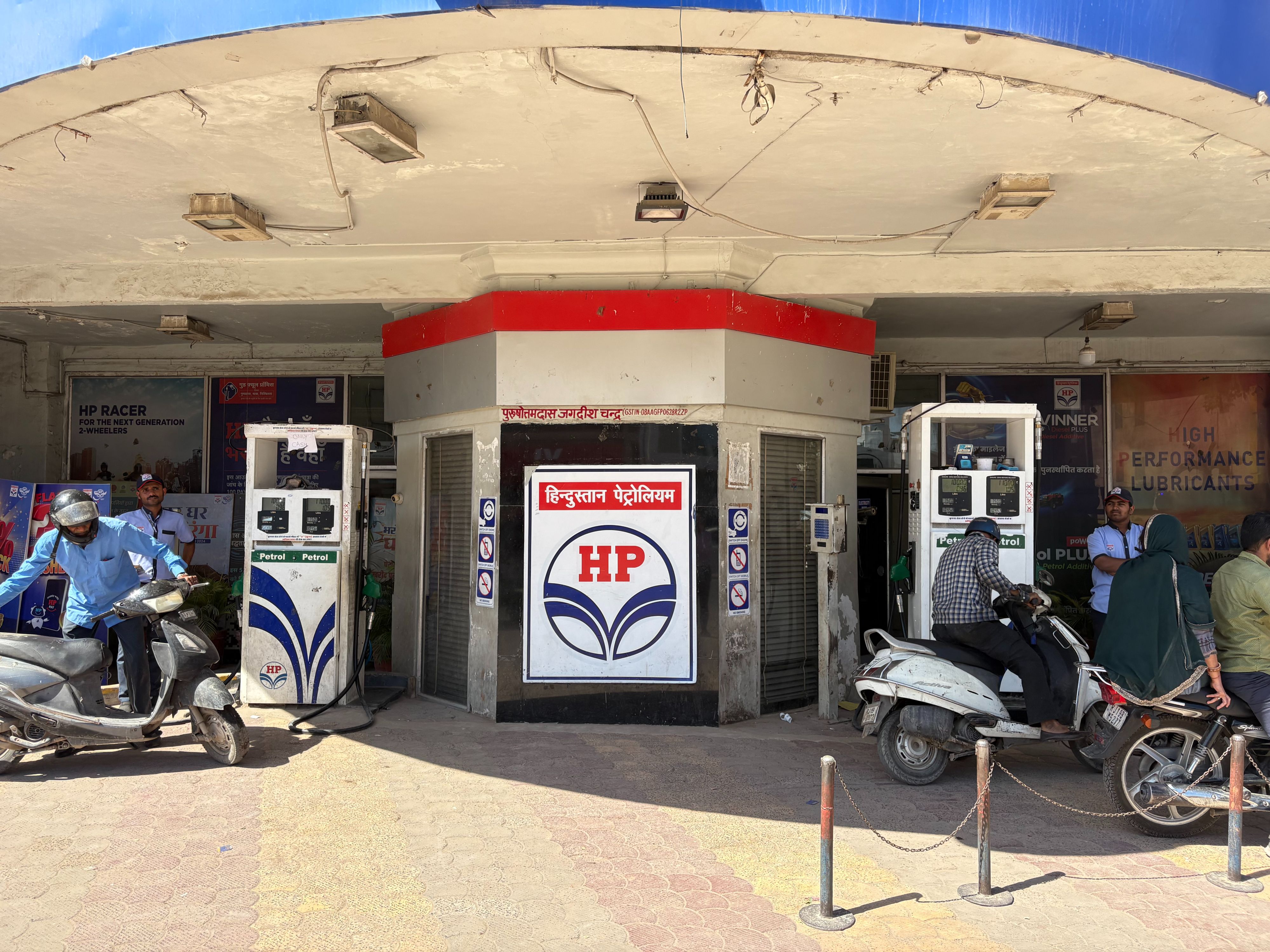 Hindustan Petroleum Corporation Limited - Kankani Road, Jodhpur