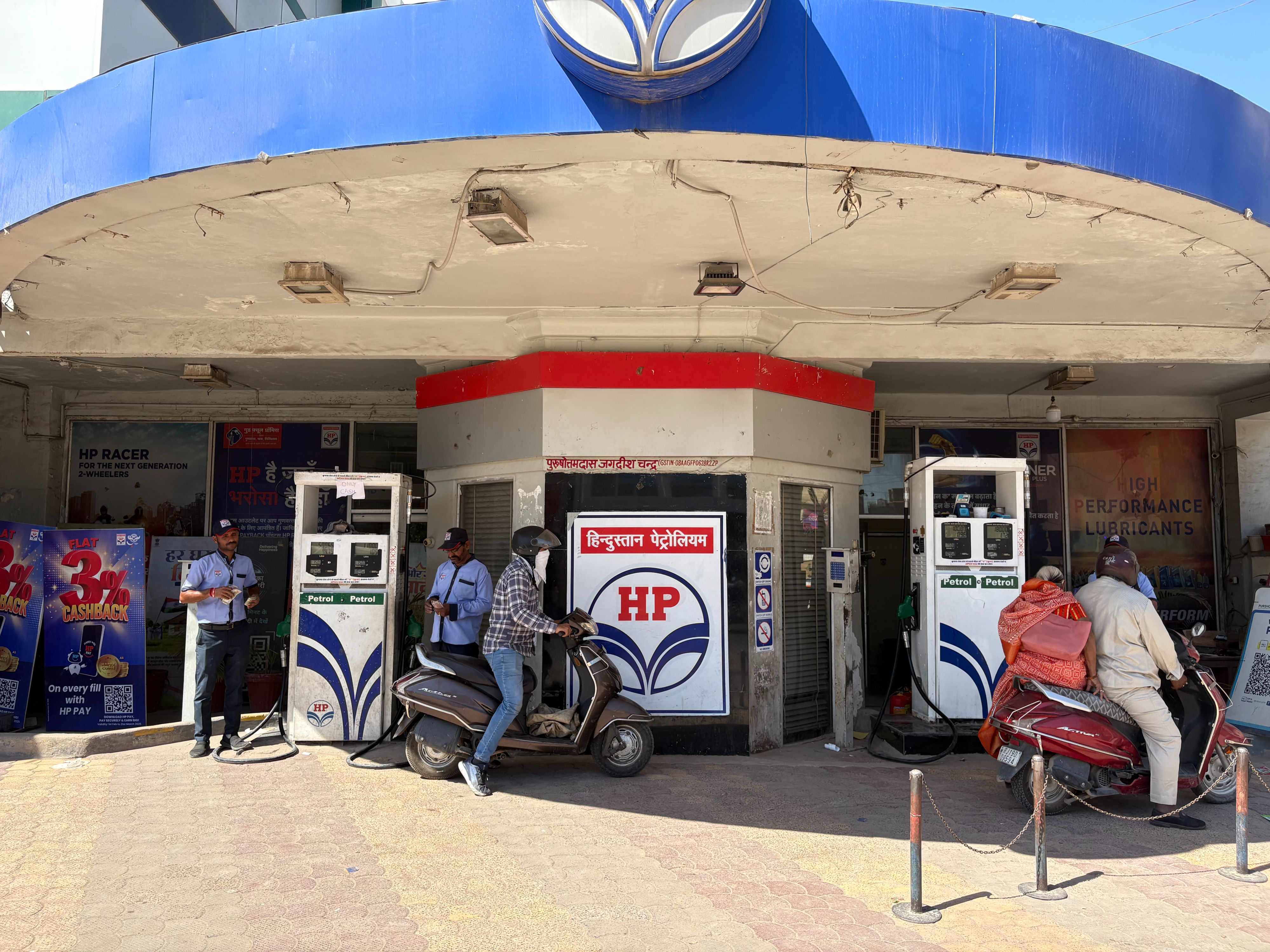 Hindustan Petroleum Corporation Limited - Kankani Road, Jodhpur