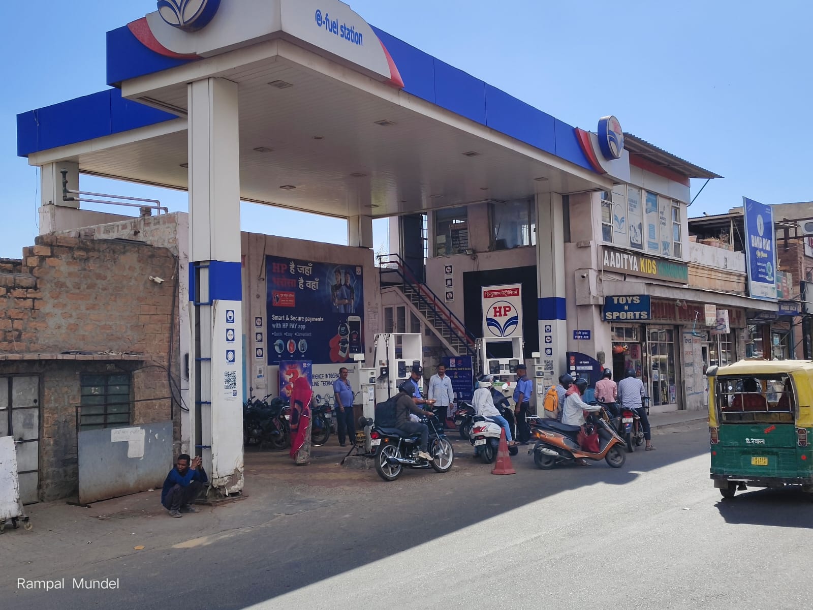Hindustan Petroleum Corporation Limited - Kutchery Road, Jodhpur