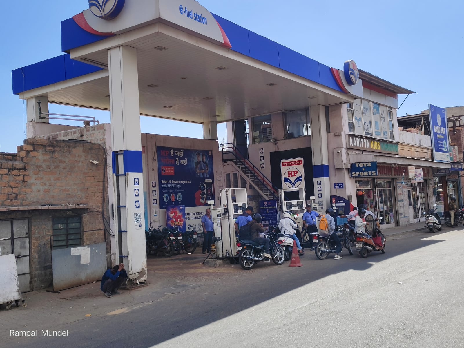 Hindustan Petroleum Corporation Limited - Kutchery Road, Jodhpur