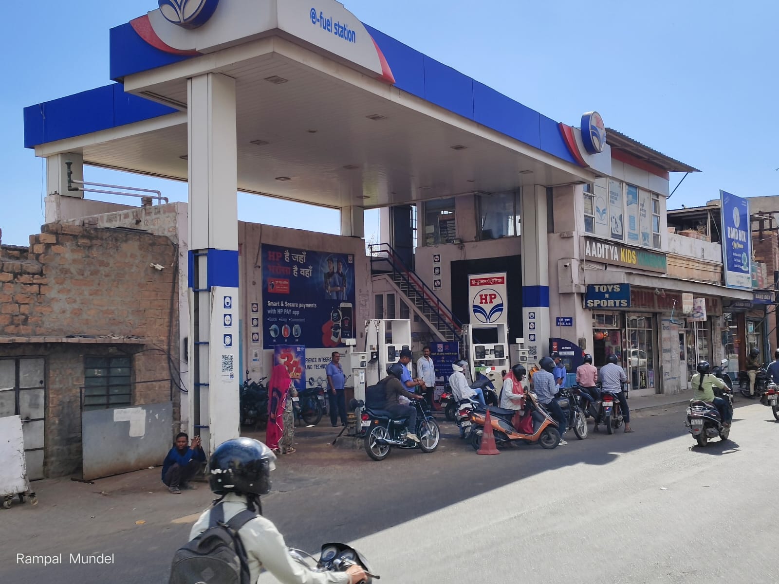 Hindustan Petroleum Corporation Limited - Kutchery Road, Jodhpur
