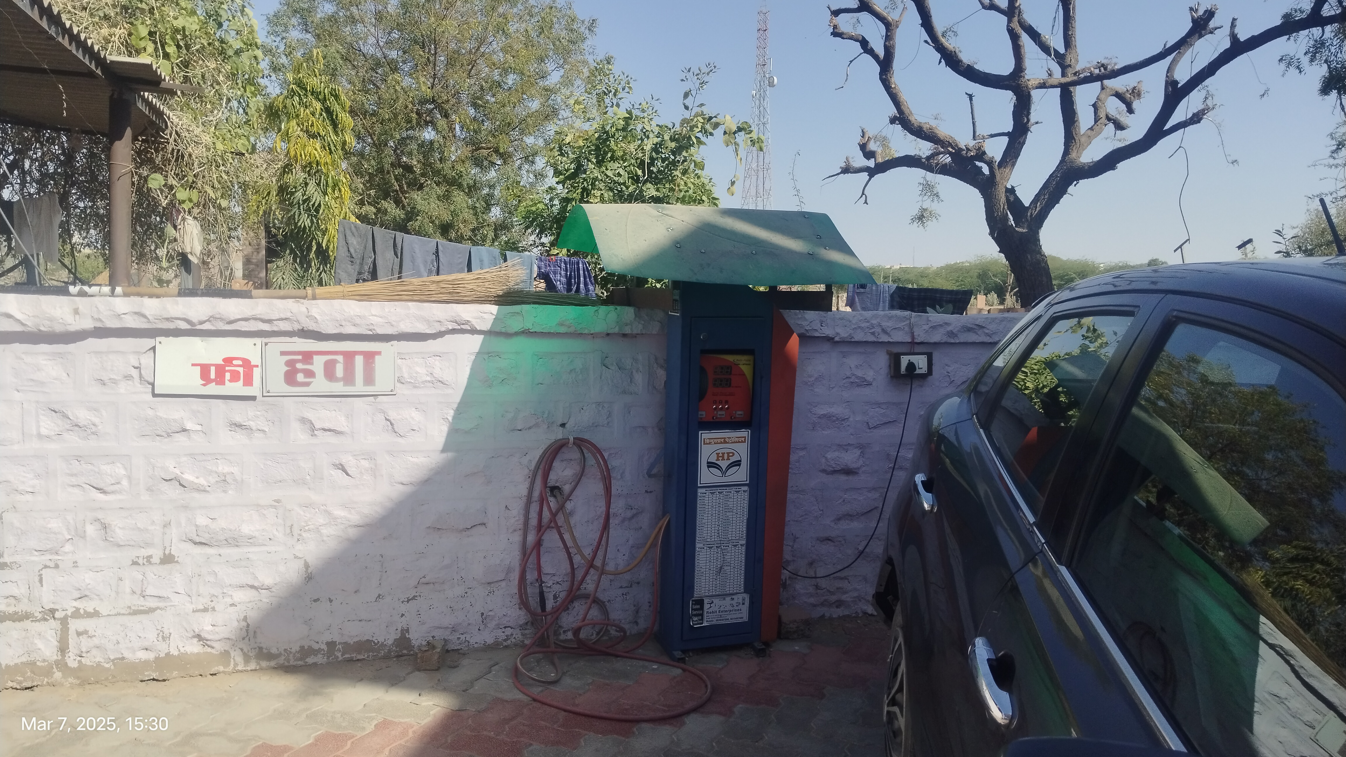 Hindustan Petroleum Corporation Limited - Baori, Jodhpur