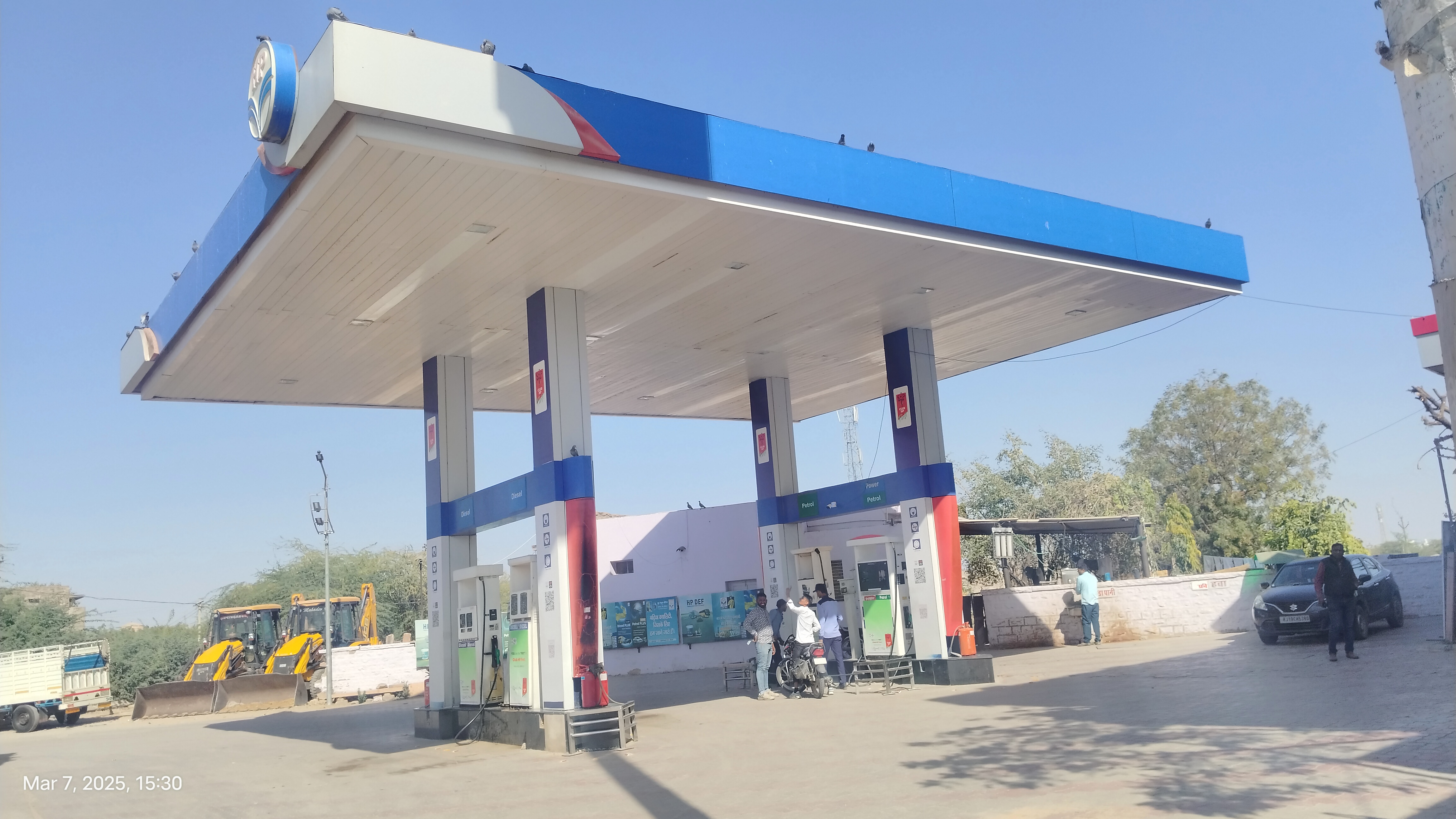 Hindustan Petroleum Corporation Limited - Baori, Jodhpur