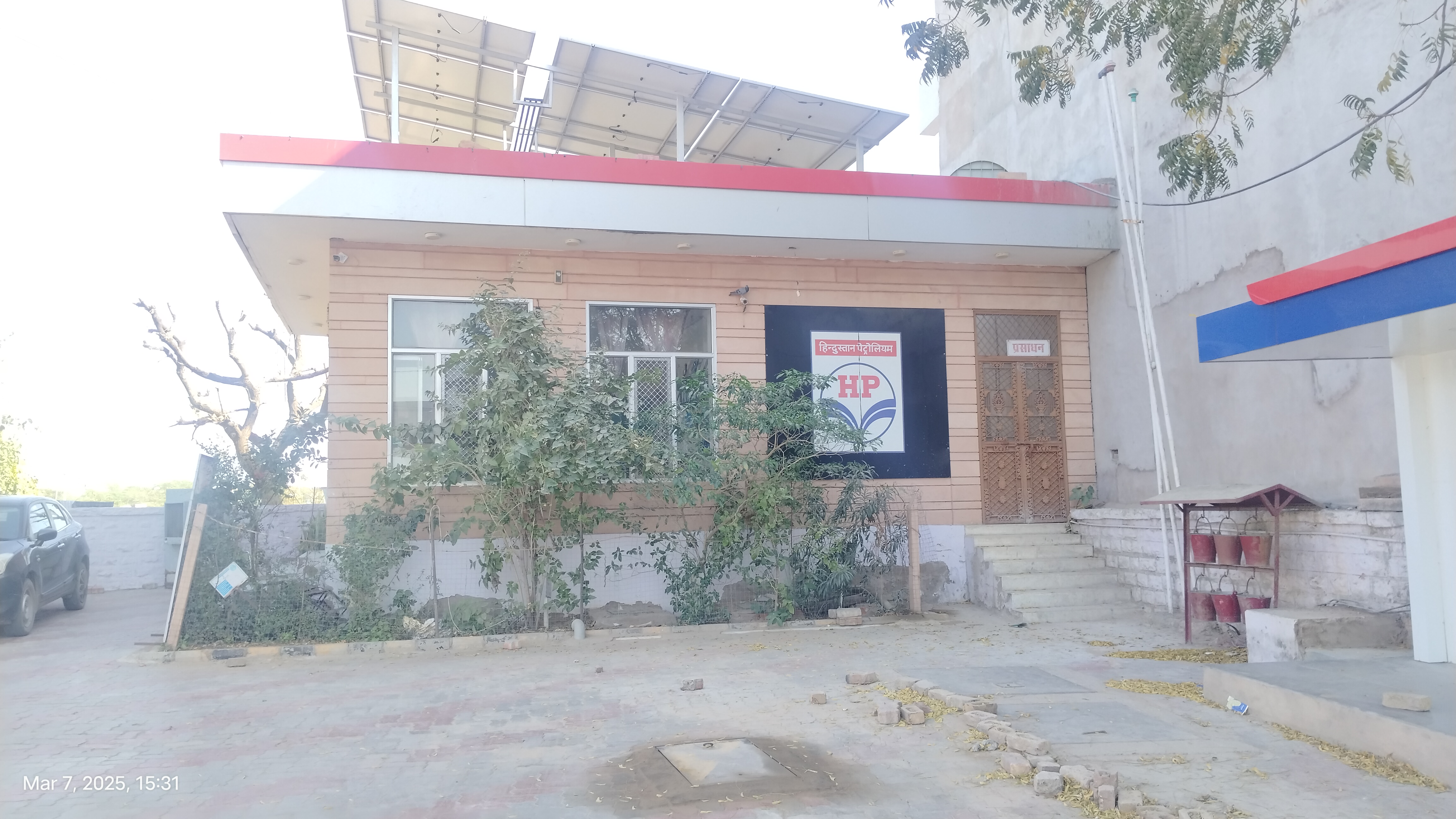 Hindustan Petroleum Corporation Limited - Baori, Jodhpur