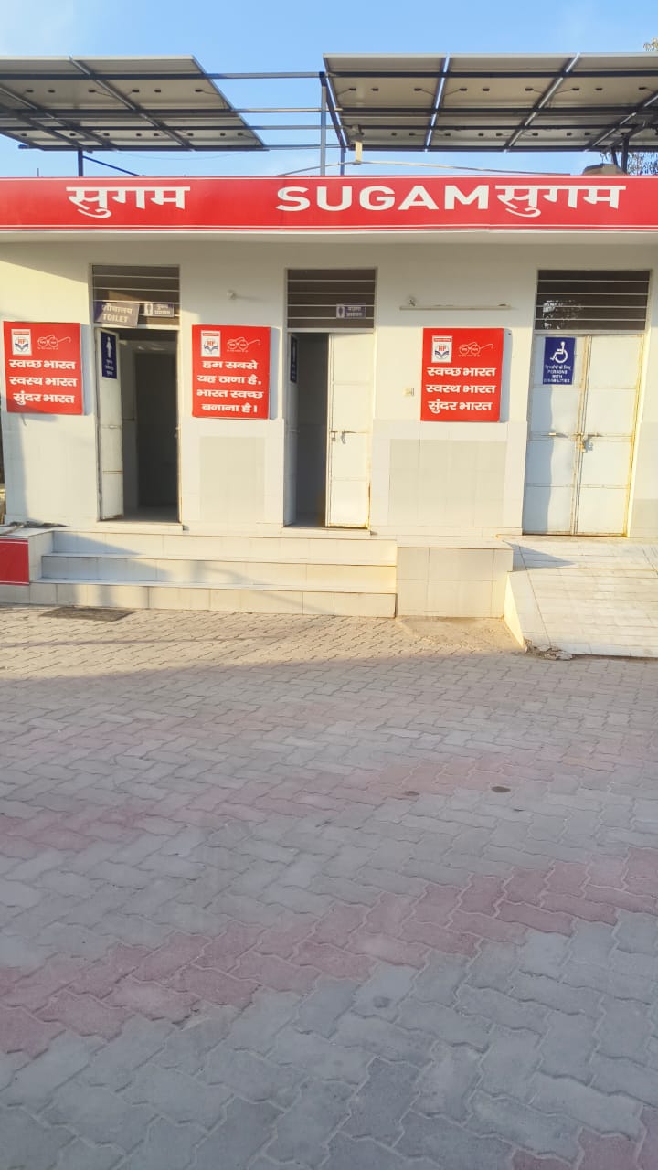 Hindustan Petroleum Corporation Limited - Bhandu Kallan, Jodhpur