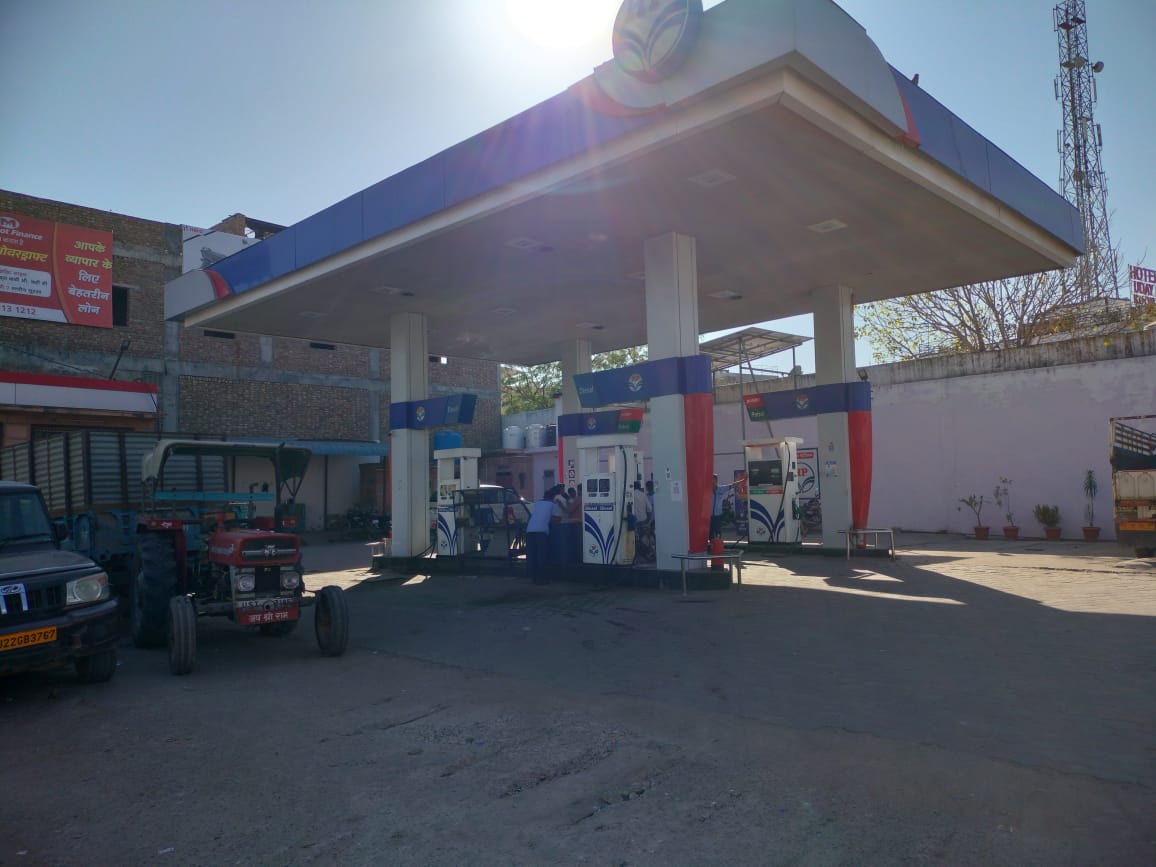 Hindustan Petroleum Corporation Limited - Bilara, Jodhpur