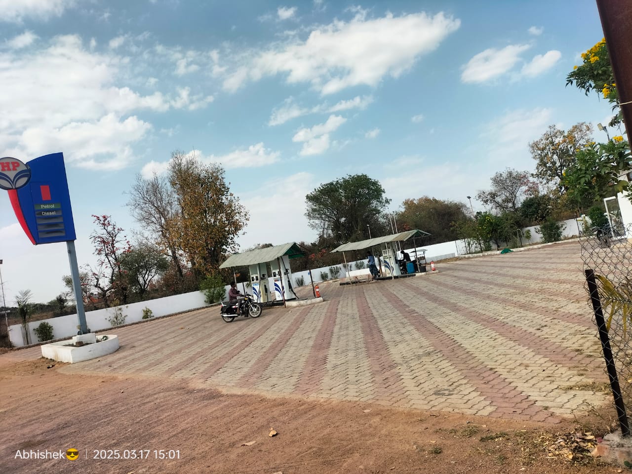 Hindustan Petroleum Corporation Limited - Matguwan, Chhatarpur