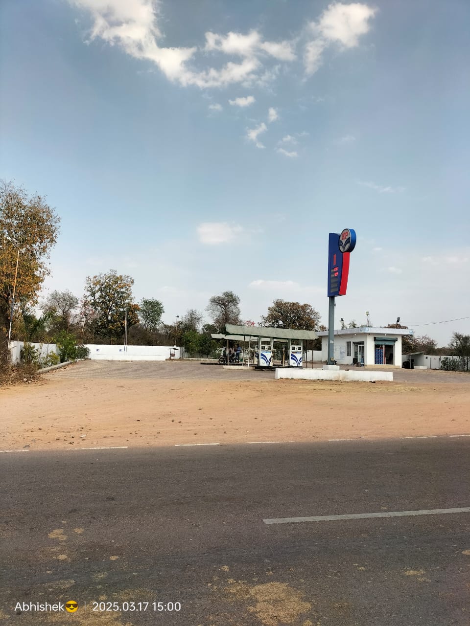Hindustan Petroleum Corporation Limited - Matguwan, Chhatarpur