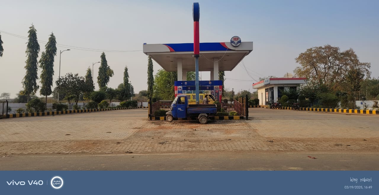 Hindustan Petroleum Corporation Limited - Bilhari, Katni