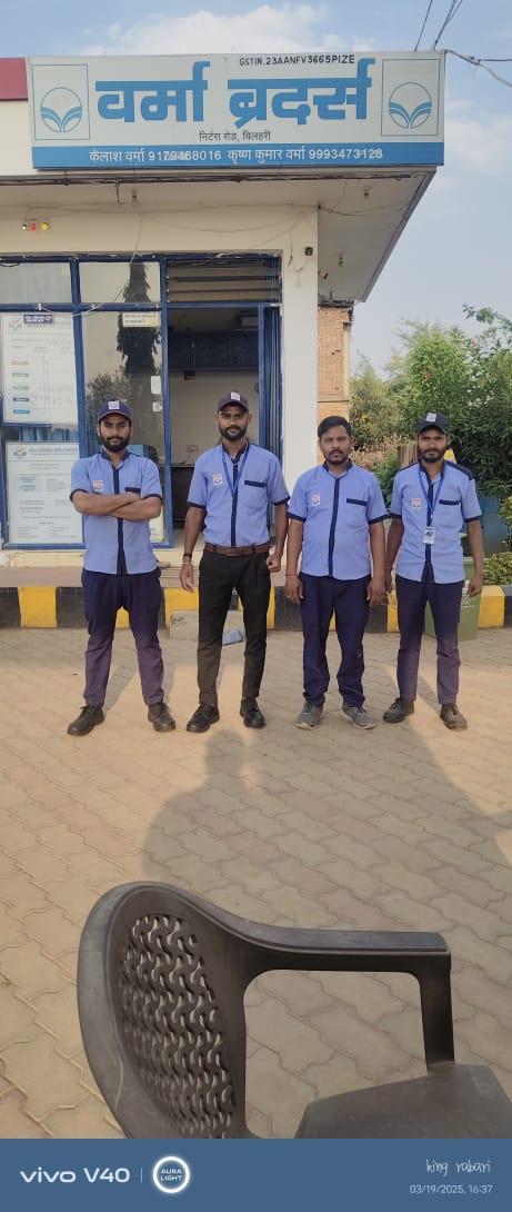 Hindustan Petroleum Corporation Limited - Bilhari, Katni