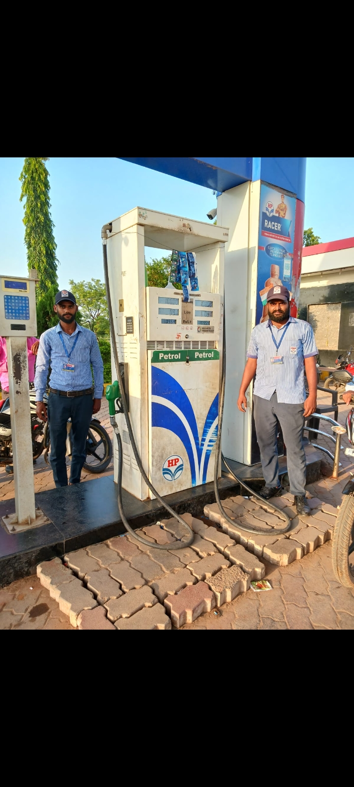 Hindustan Petroleum Corporation Limited - Bilhari, Katni