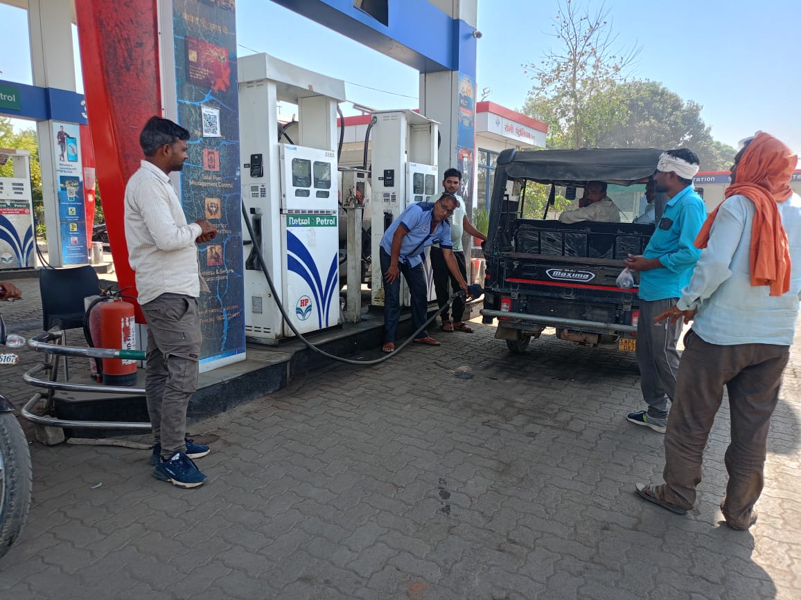 Hindustan Petroleum Corporation Limited - Raila, Waidhan