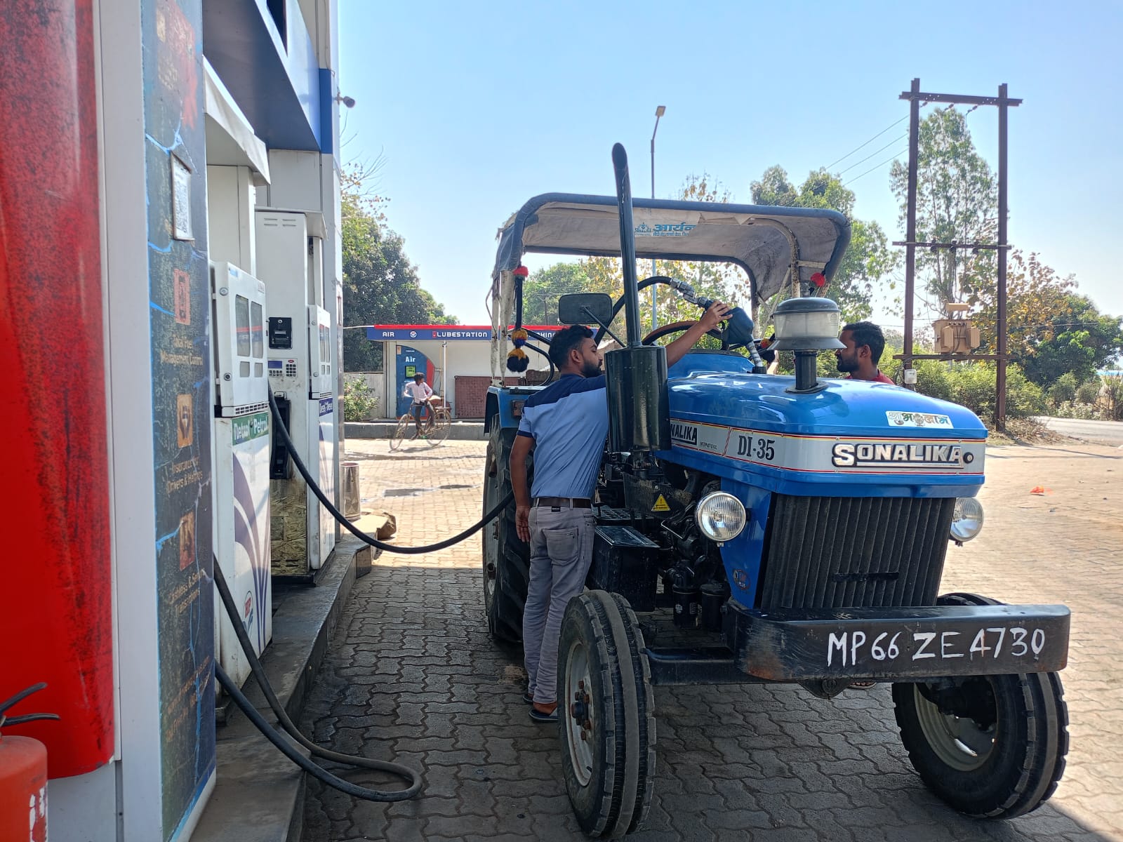 Hindustan Petroleum Corporation Limited - Raila, Waidhan
