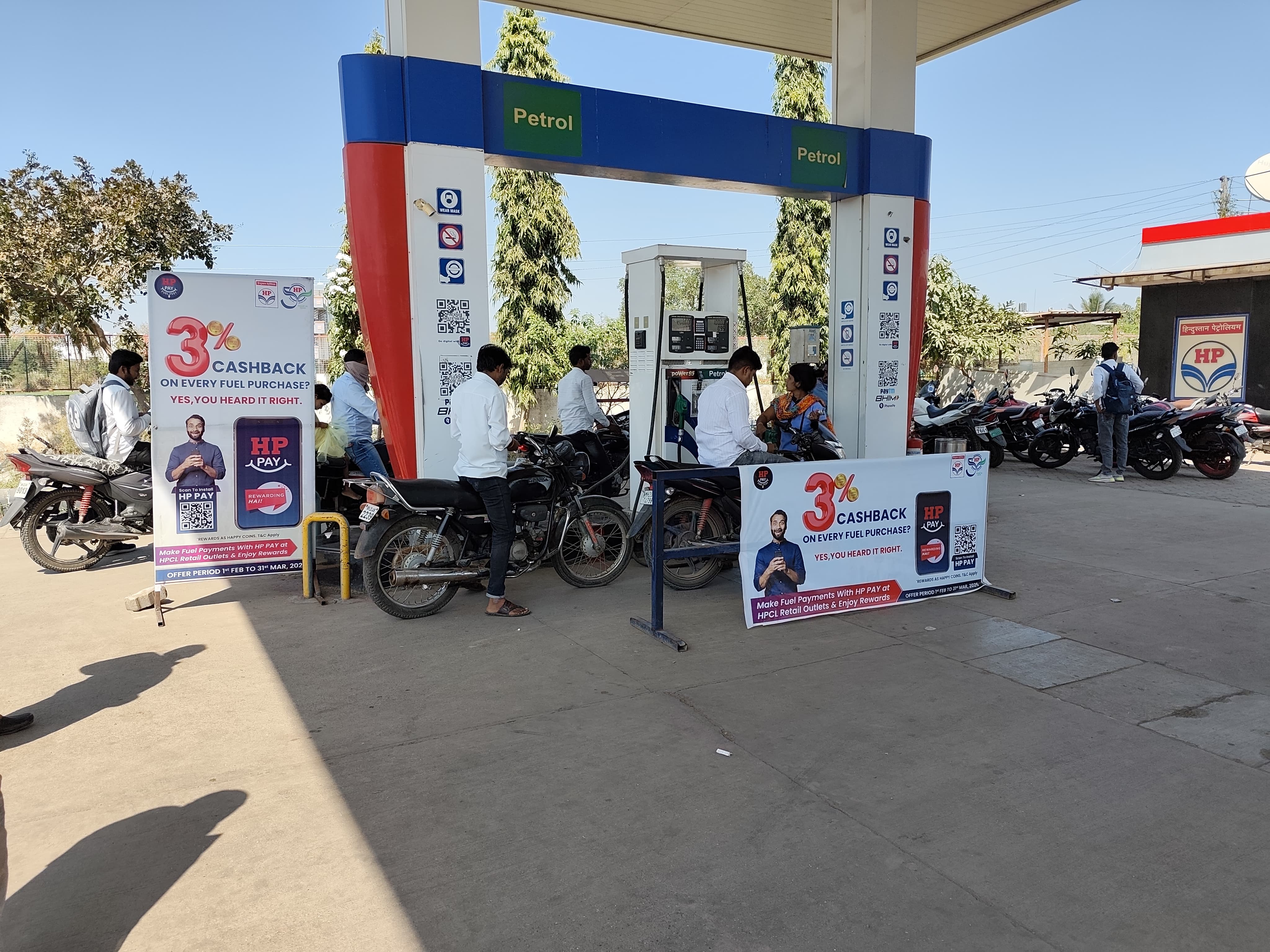 Hindustan Petroleum Corporation Limited - Shendra MIDC, Aurangabad