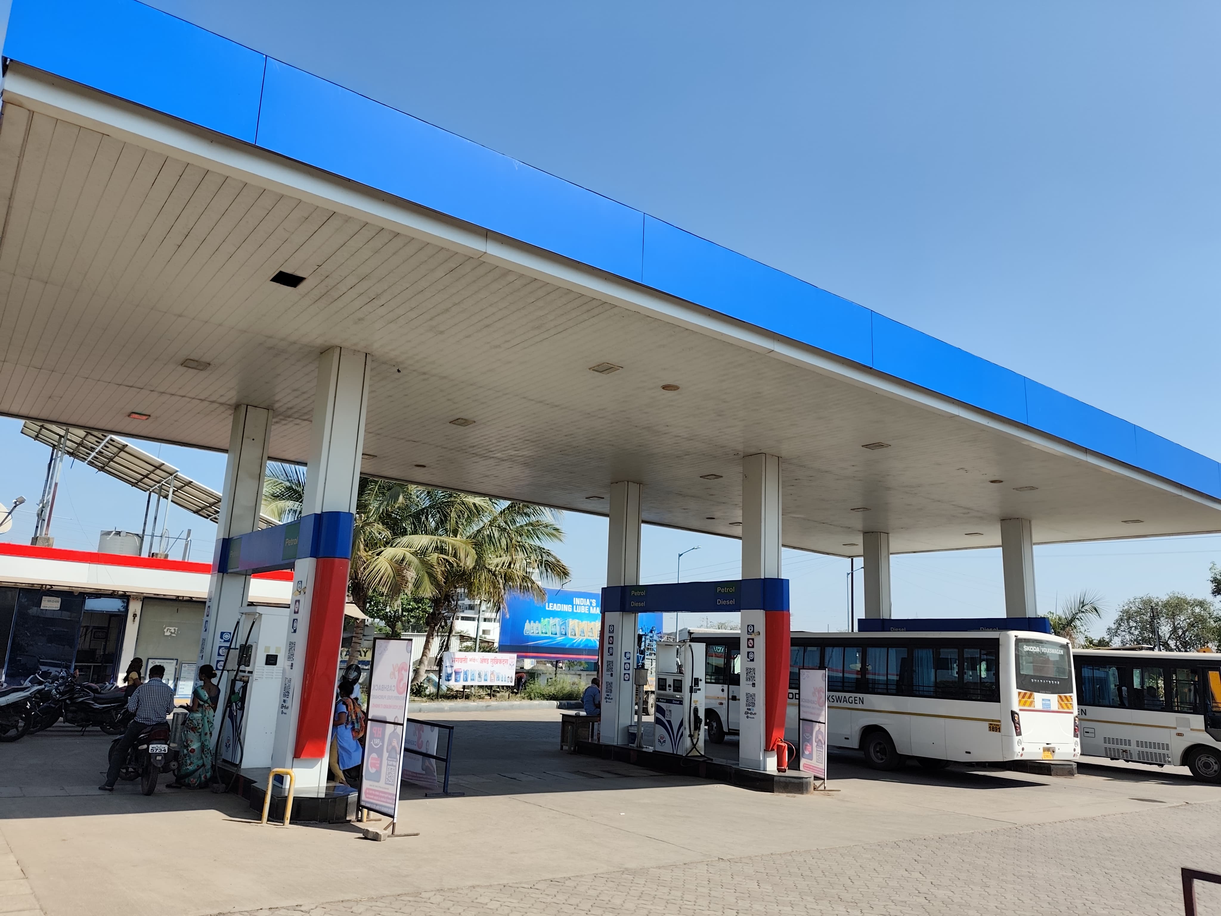 Hindustan Petroleum Corporation Limited - Shendra MIDC, Aurangabad