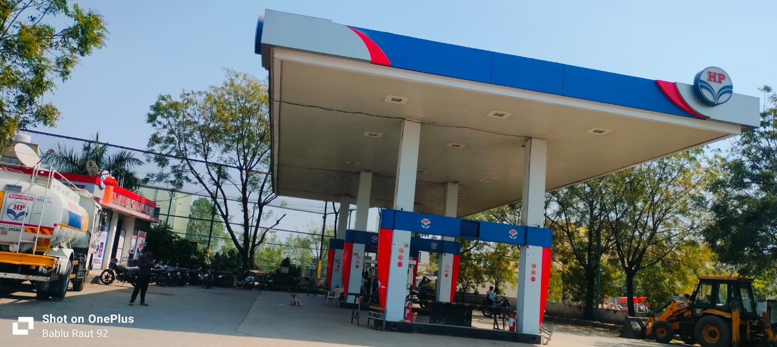 Hindustan Petroleum Corporation Limited - Indewadi, Jalna