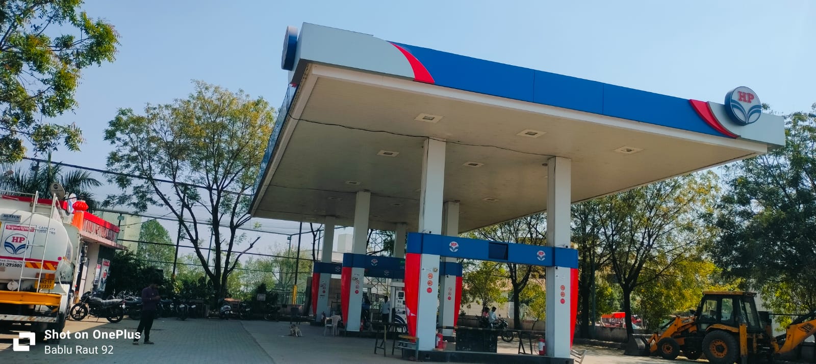 Hindustan Petroleum Corporation Limited - Indewadi, Jalna